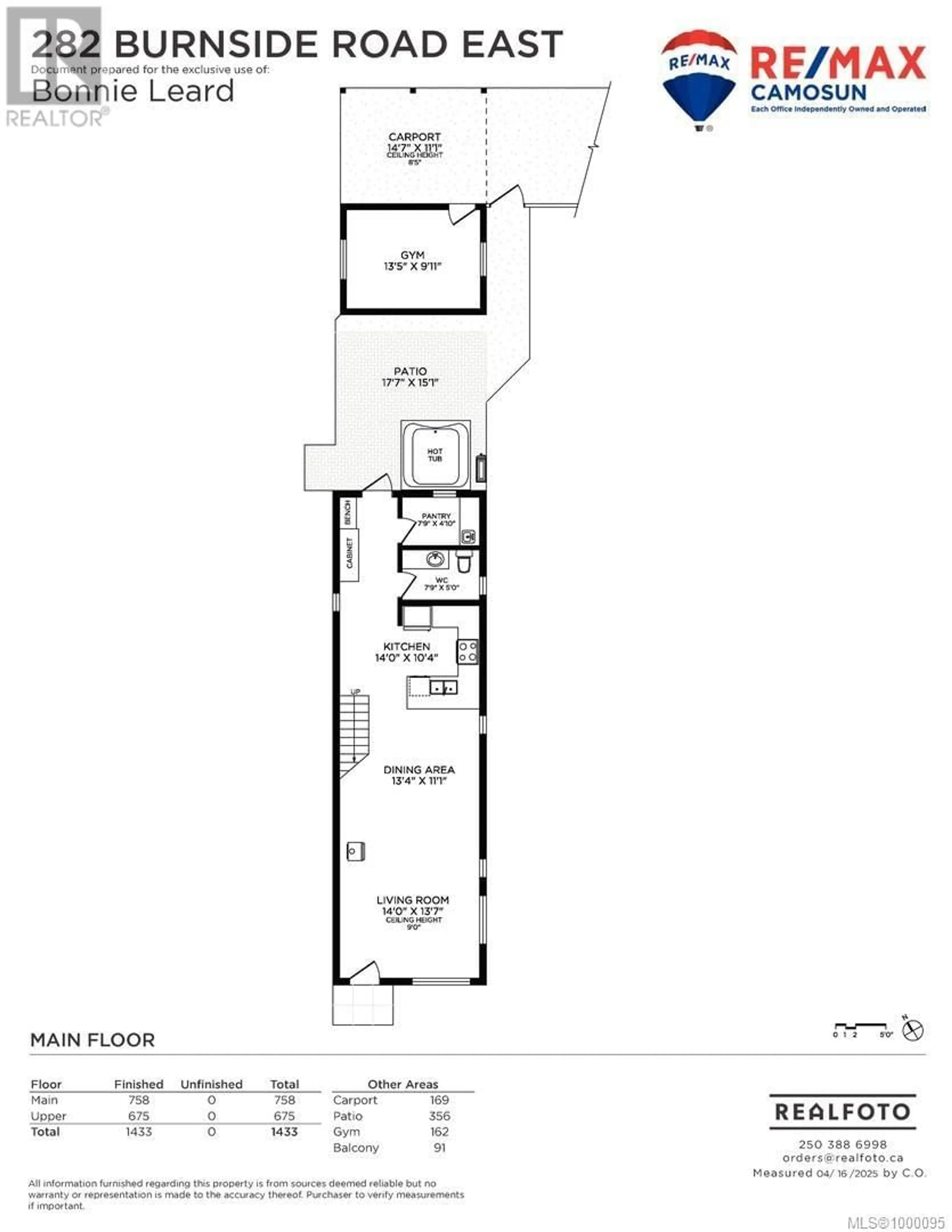 Floor plan for 282 BURNSIDE ROAD EAST, Victoria British Columbia V9A1A3