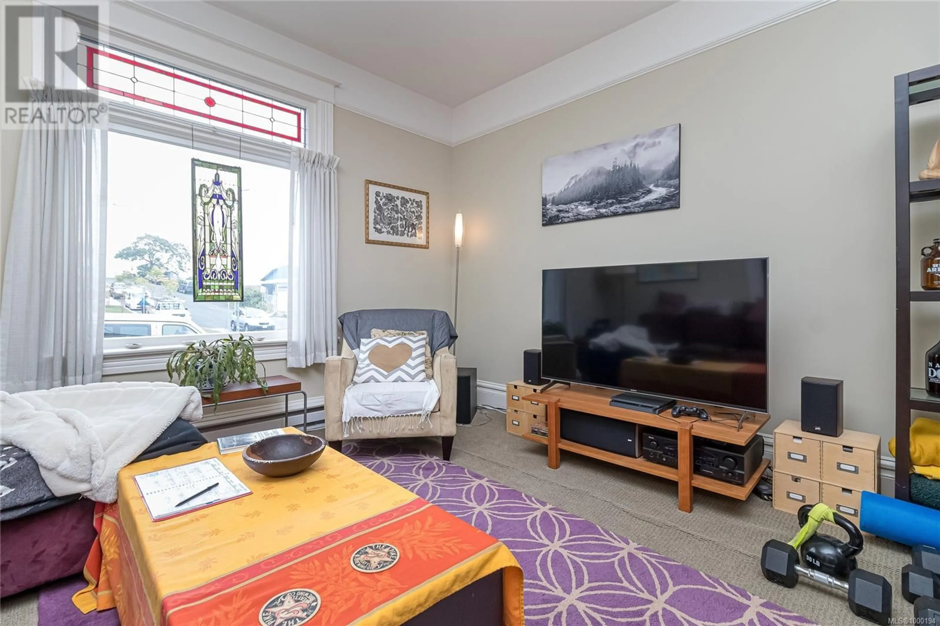 Living room with furniture, unknown for 205 WILSON STREET, Victoria British Columbia V9A3G1