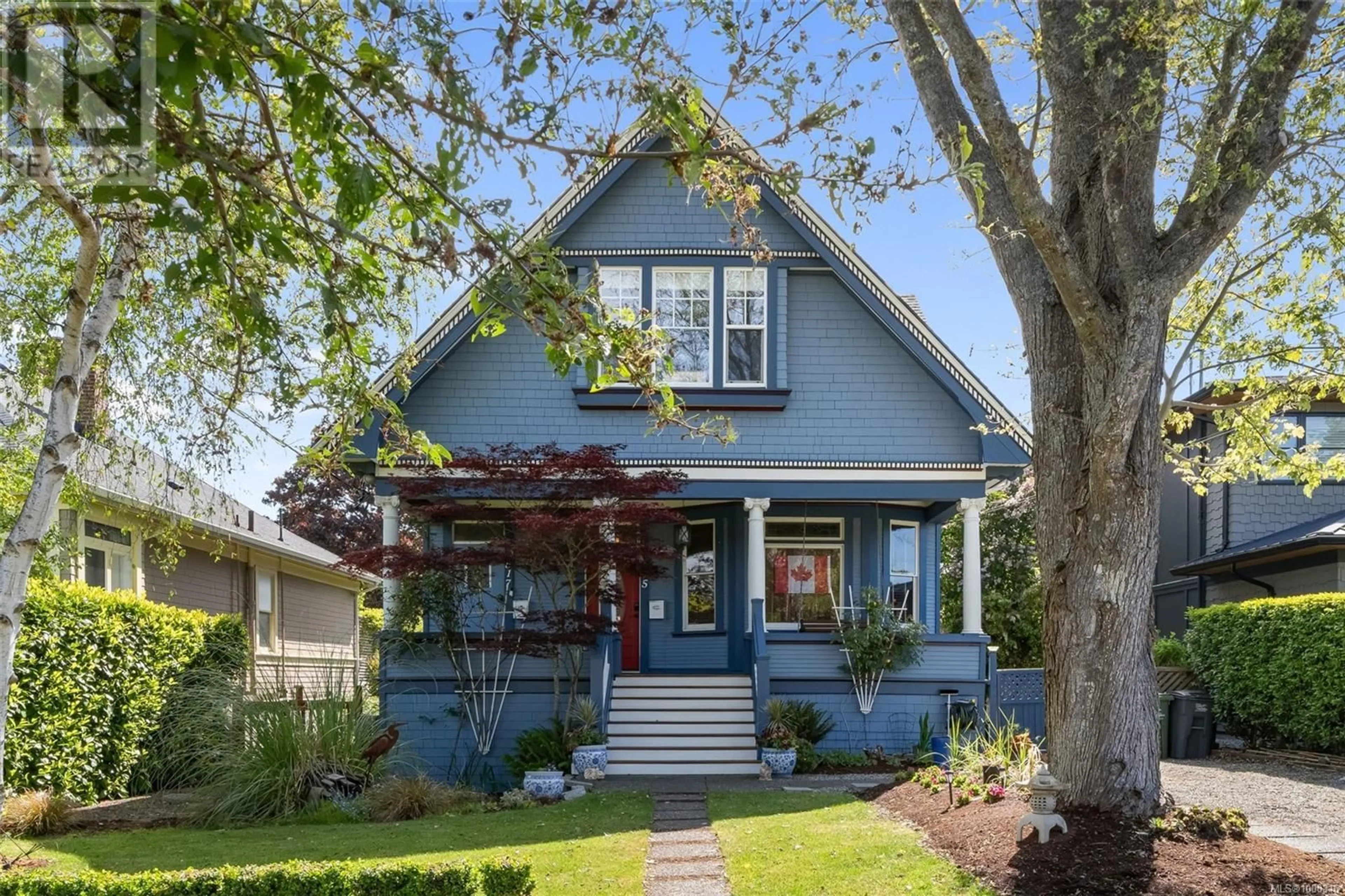 Home with vinyl exterior material, street for 615 HARBINGER AVENUE, Victoria British Columbia V8V4H9