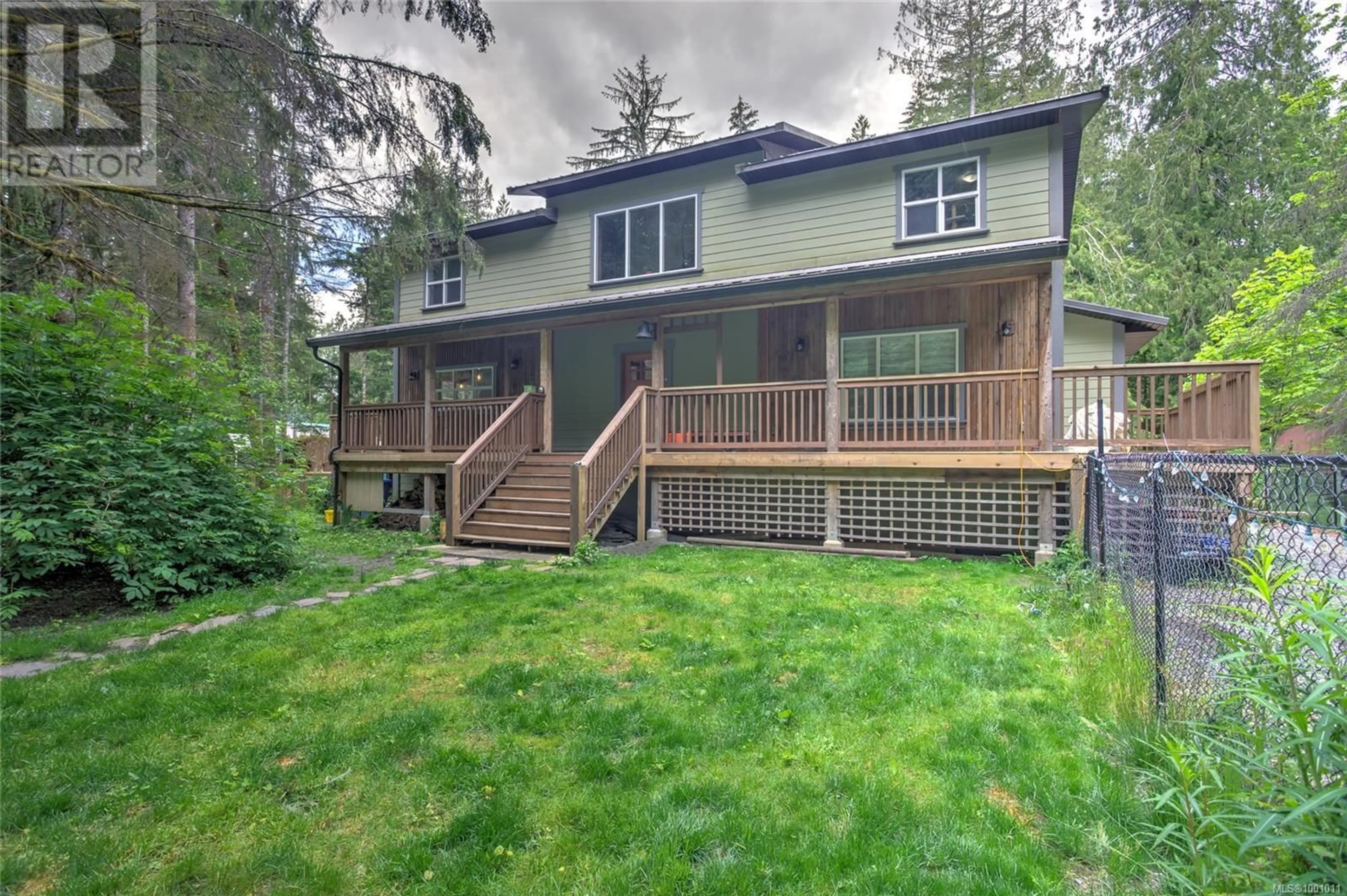 Patio, unknown for 7376 PERI ROAD, Lake Cowichan British Columbia V0R2G0