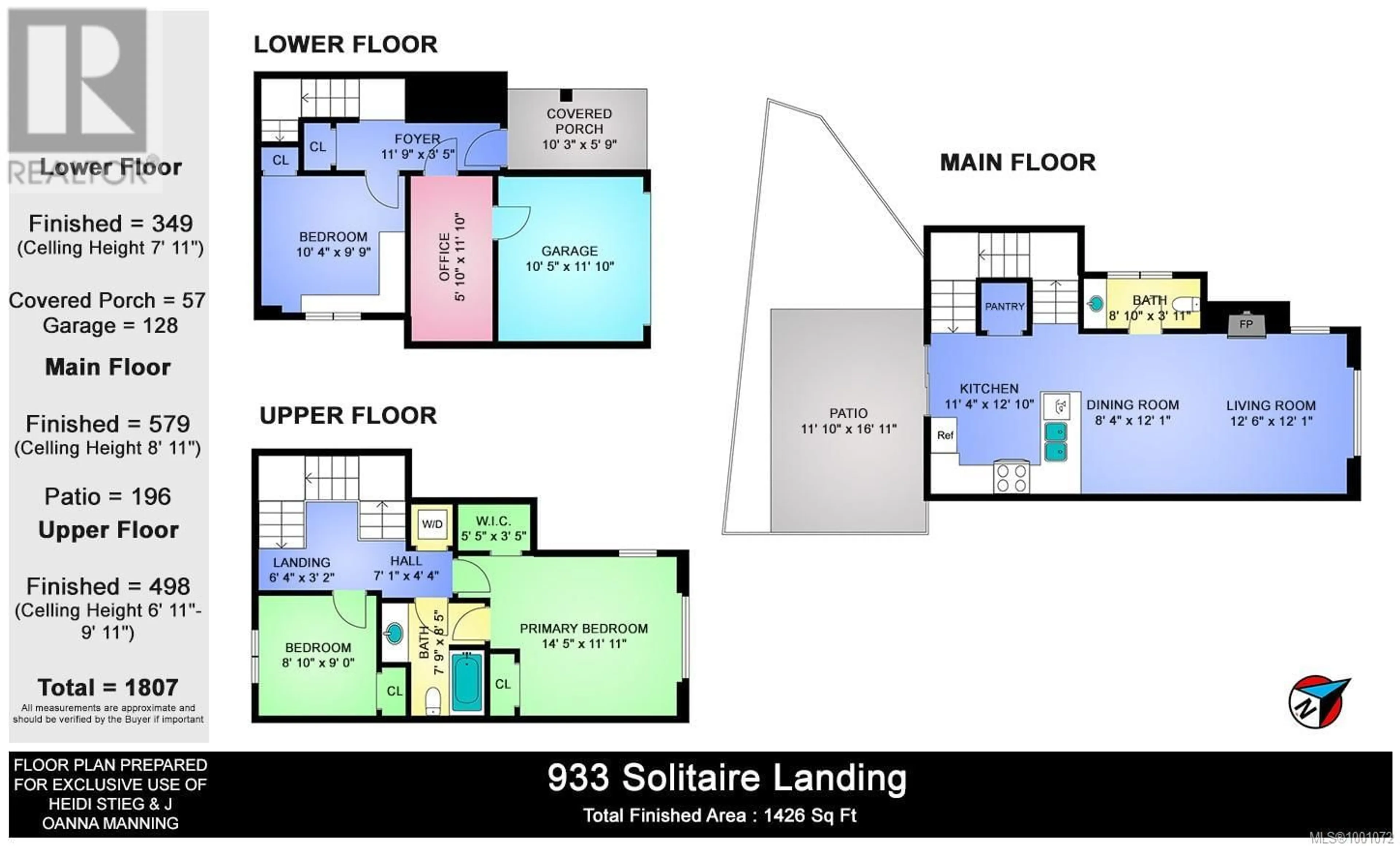 Floor plan for 933 SOLITAIRE LANDING, Langford British Columbia V9C0J9