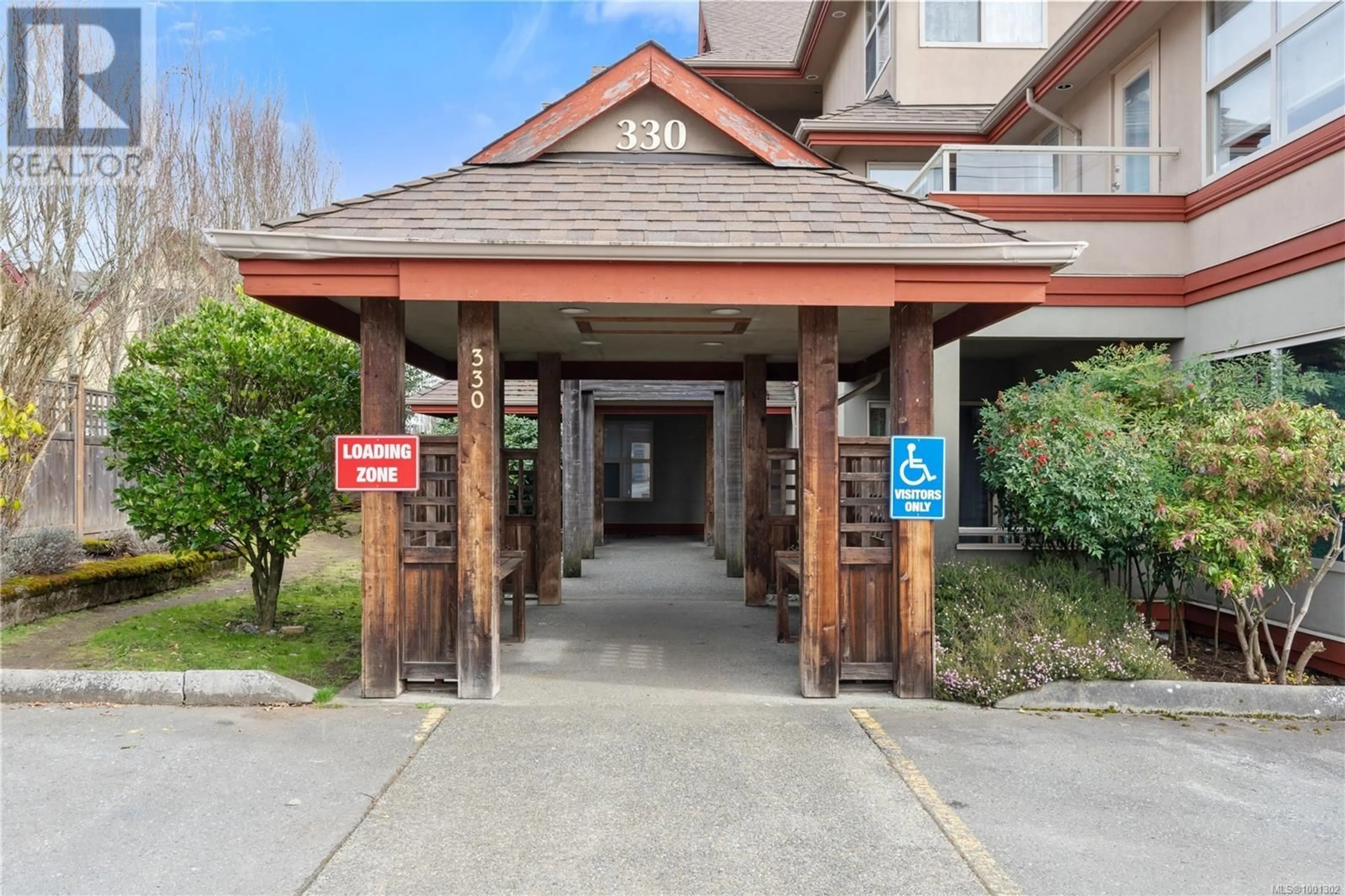 Indoor foyer for 202 - 330 BRAE ROAD, Duncan British Columbia V9L3T8