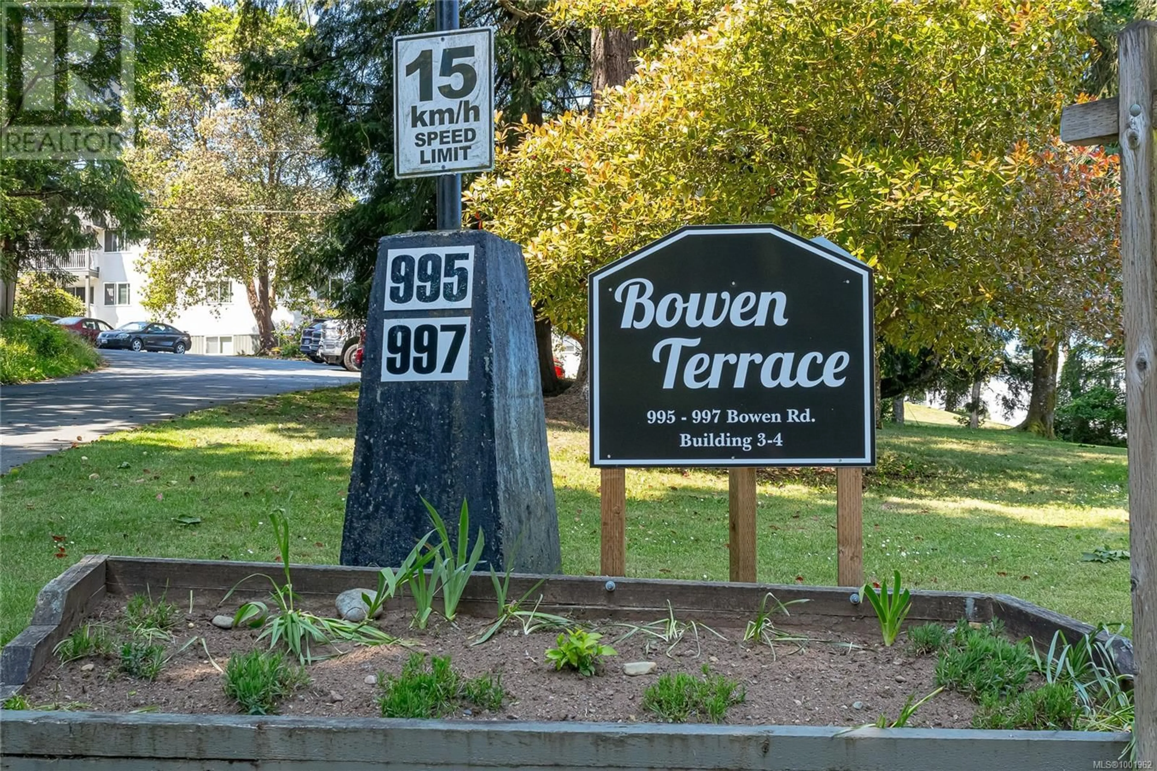 Indoor foyer for 3301 - 995 BOWEN ROAD, Nanaimo British Columbia V9R2A4