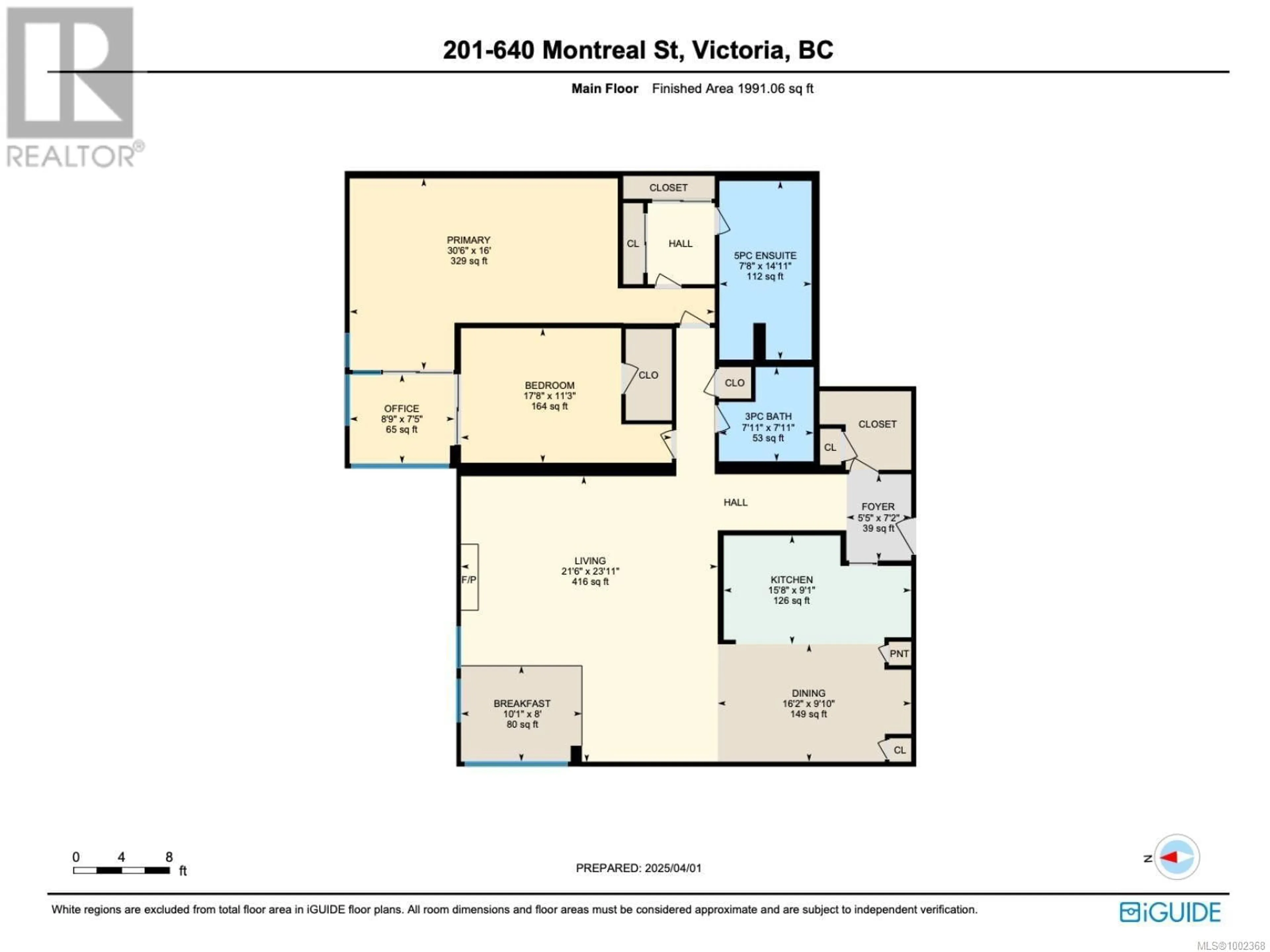 Floor plan for 201 - 640 MONTREAL STREET, Victoria British Columbia V8V1Z8