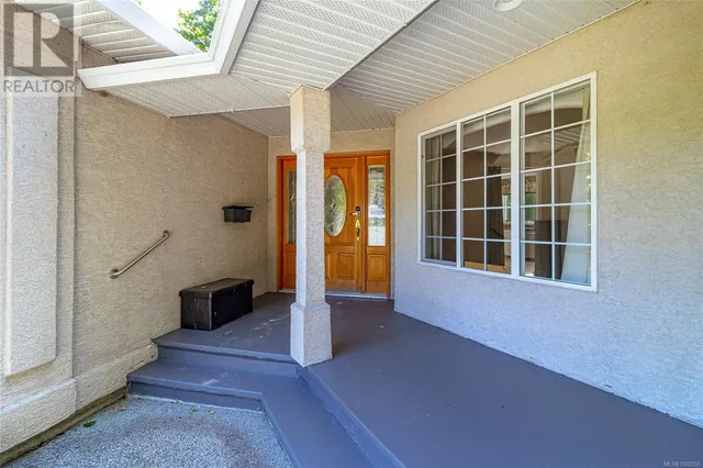 2549 ANNABERN CRESCENT, Saanich 2