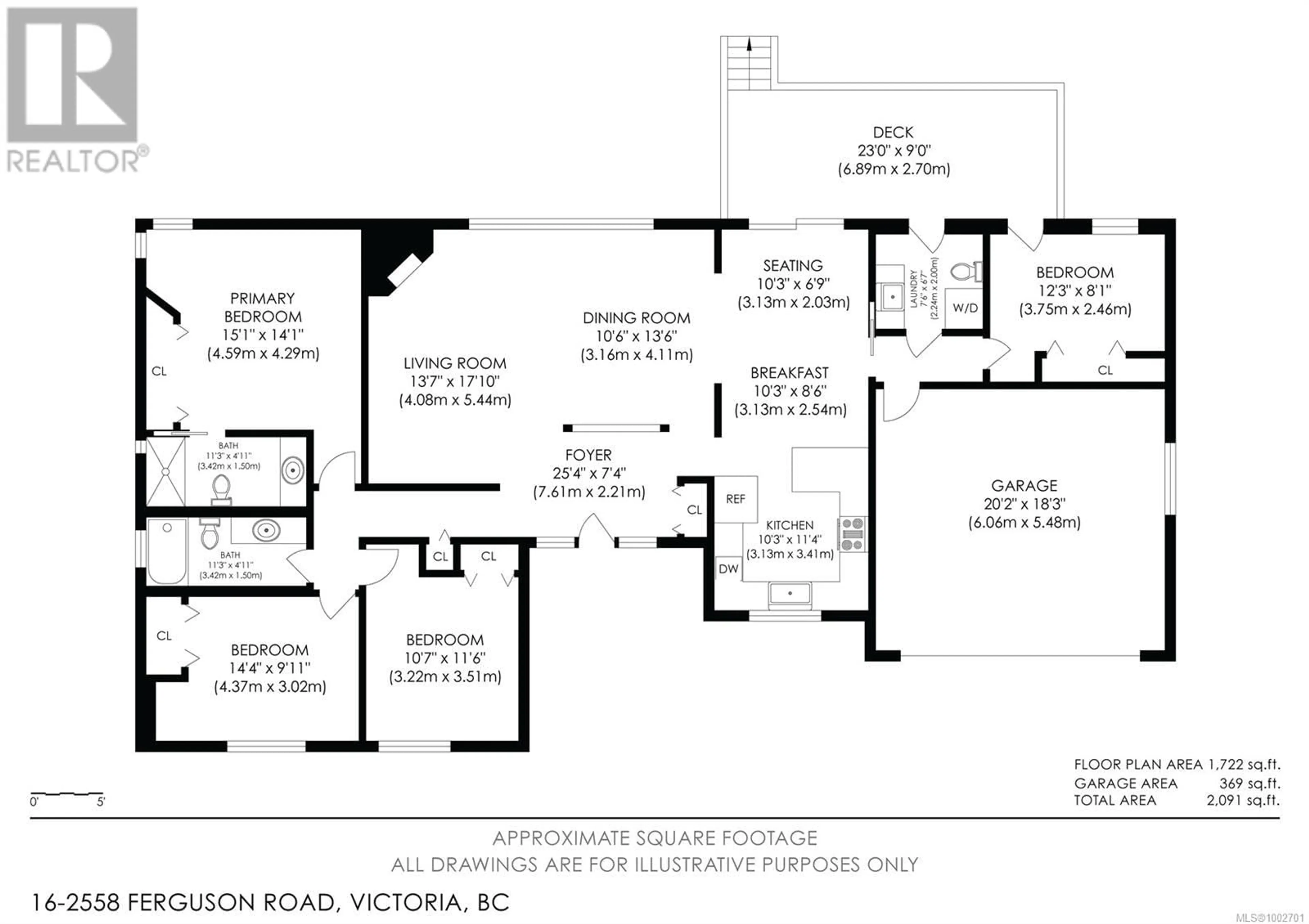 Floor plan for 16 - 2558 FERGUSON ROAD, Central Saanich British Columbia V8M1V7