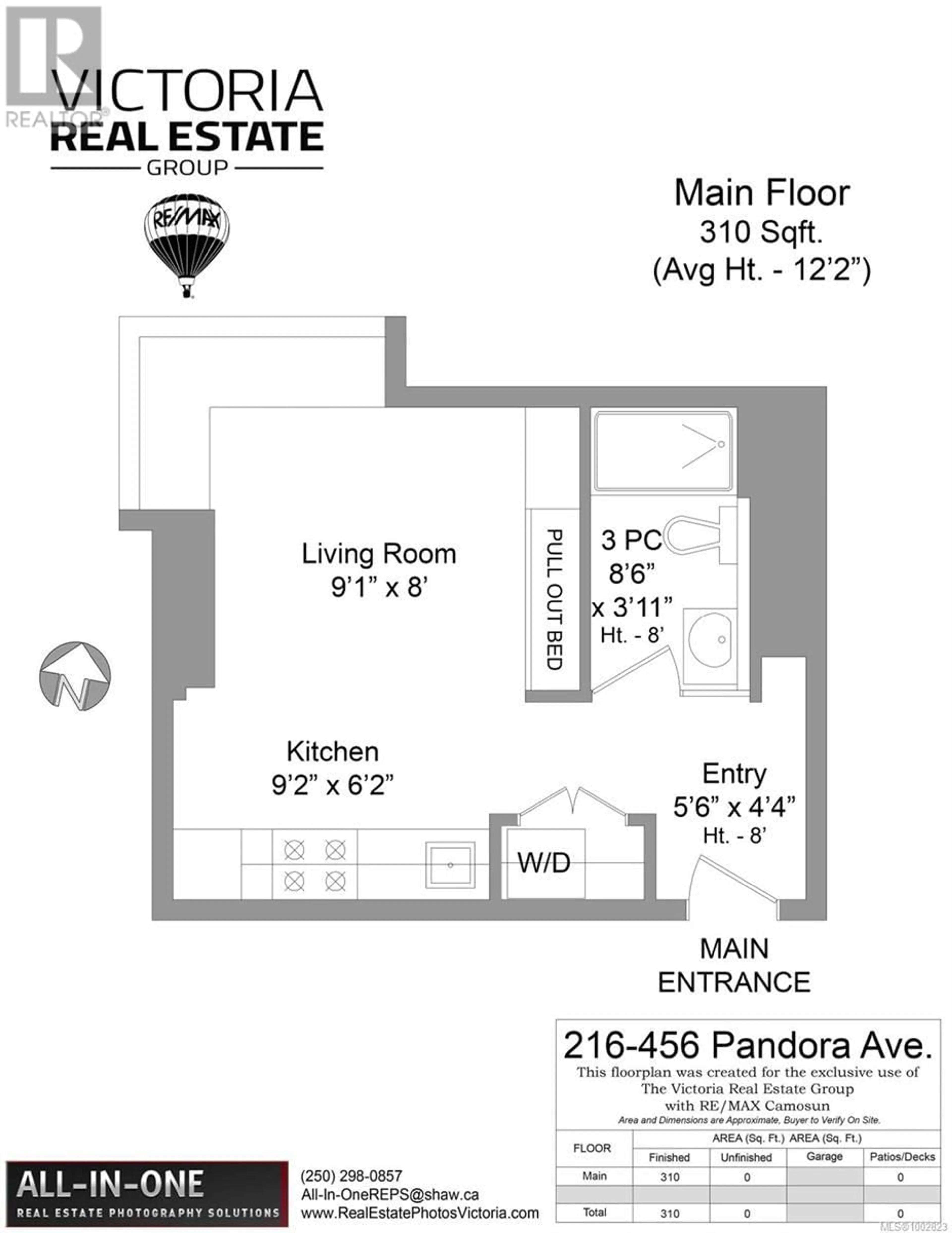 Floor plan for 216 - 456 PANDORA AVENUE, Victoria British Columbia V8W0E3