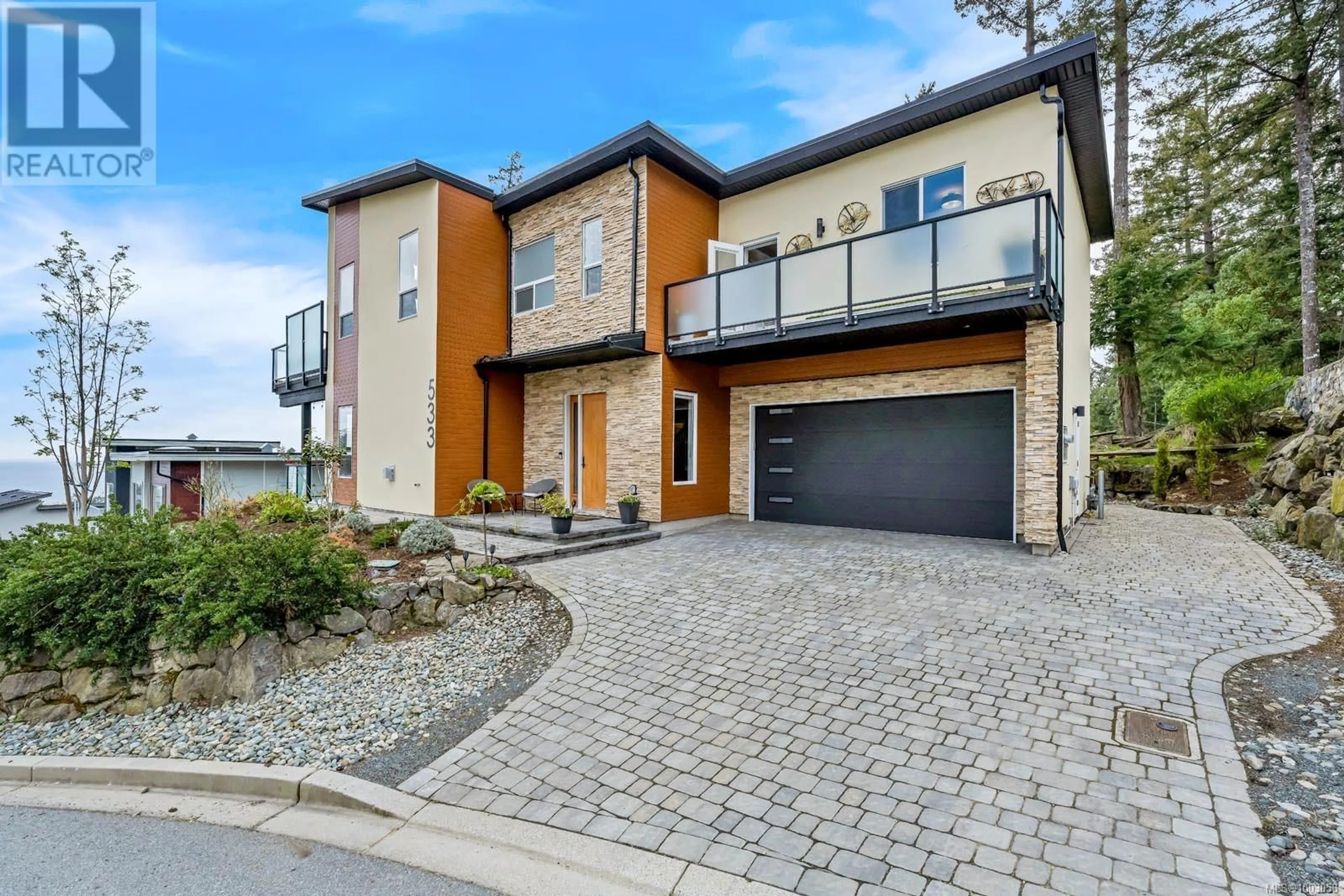 Home with brick exterior material, street for 533 GURUNANK LANE, Colwood British Columbia V9C0M2