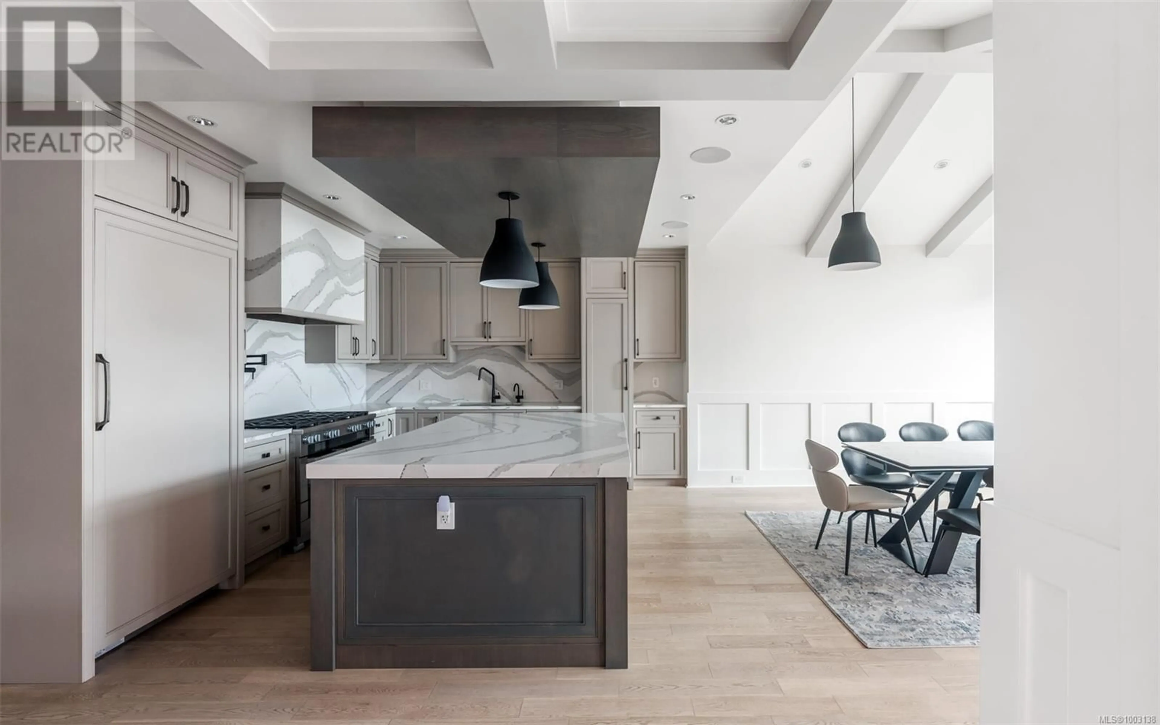Contemporary kitchen, unknown for 2540 TRENT STREET, Saanich British Columbia V8R4Z3