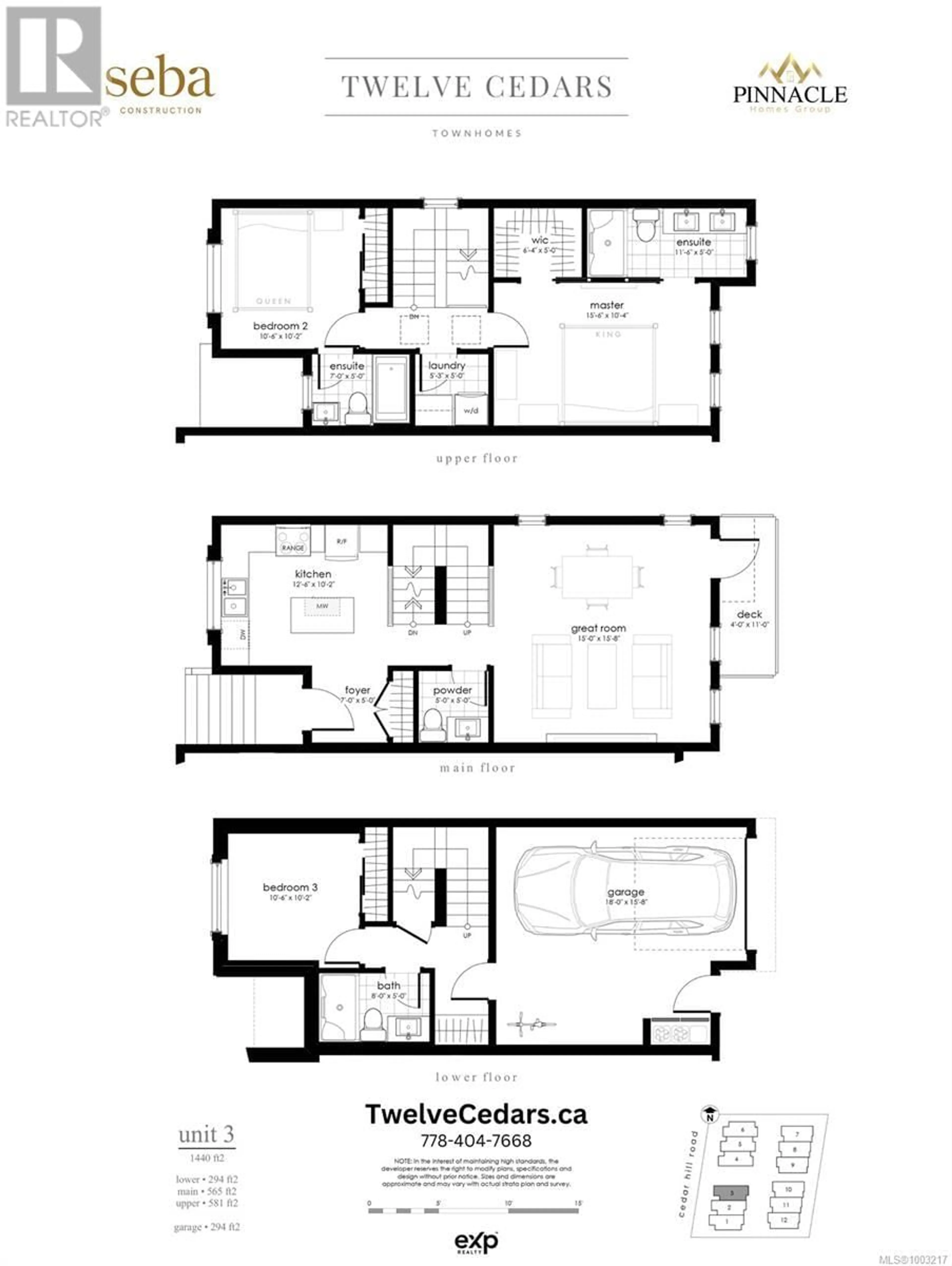 Floor plan for Unit 3 - 3907 CEDAR HILL ROAD, Saanich British Columbia V8P3Z8