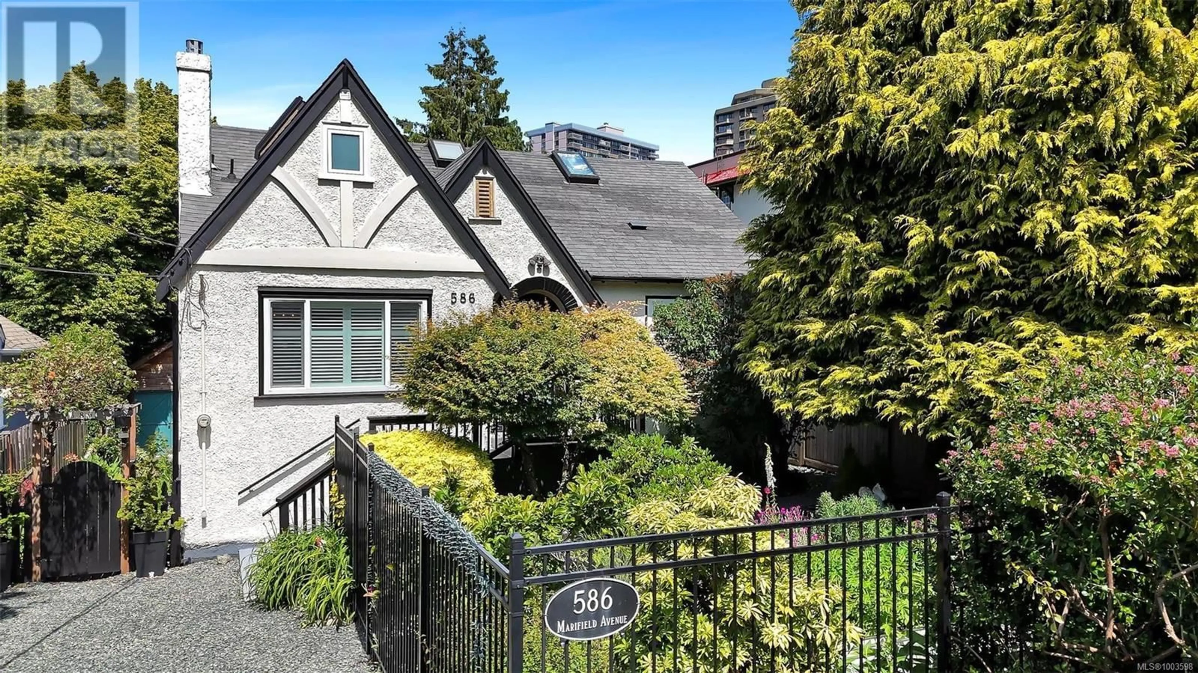 Unknown for 586 MARIFIELD AVENUE, Victoria British Columbia V8V1N4