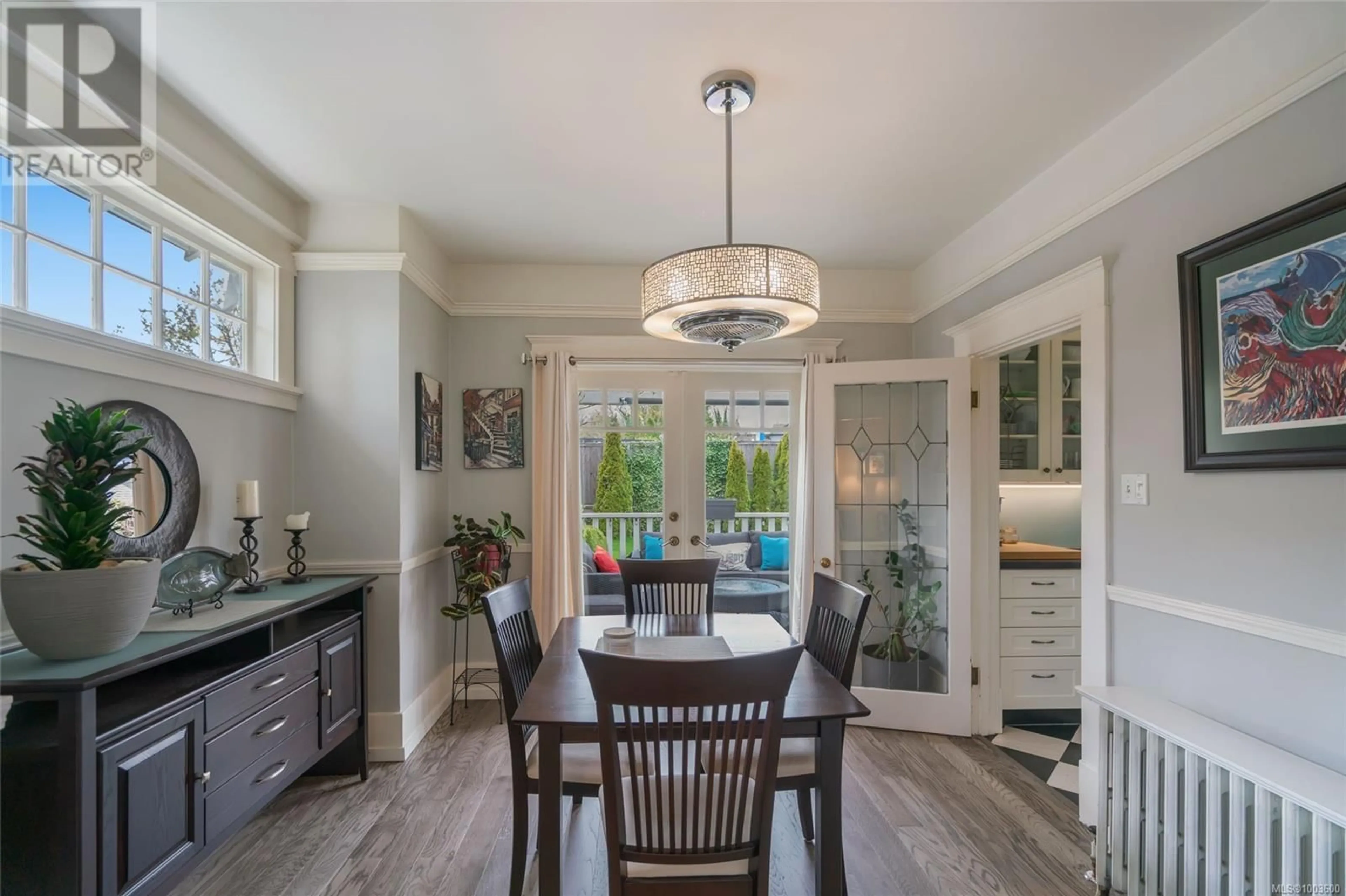 Dining room, ceramic/tile floor for 245 VANCOUVER AVENUE, Nanaimo British Columbia V9S4E9