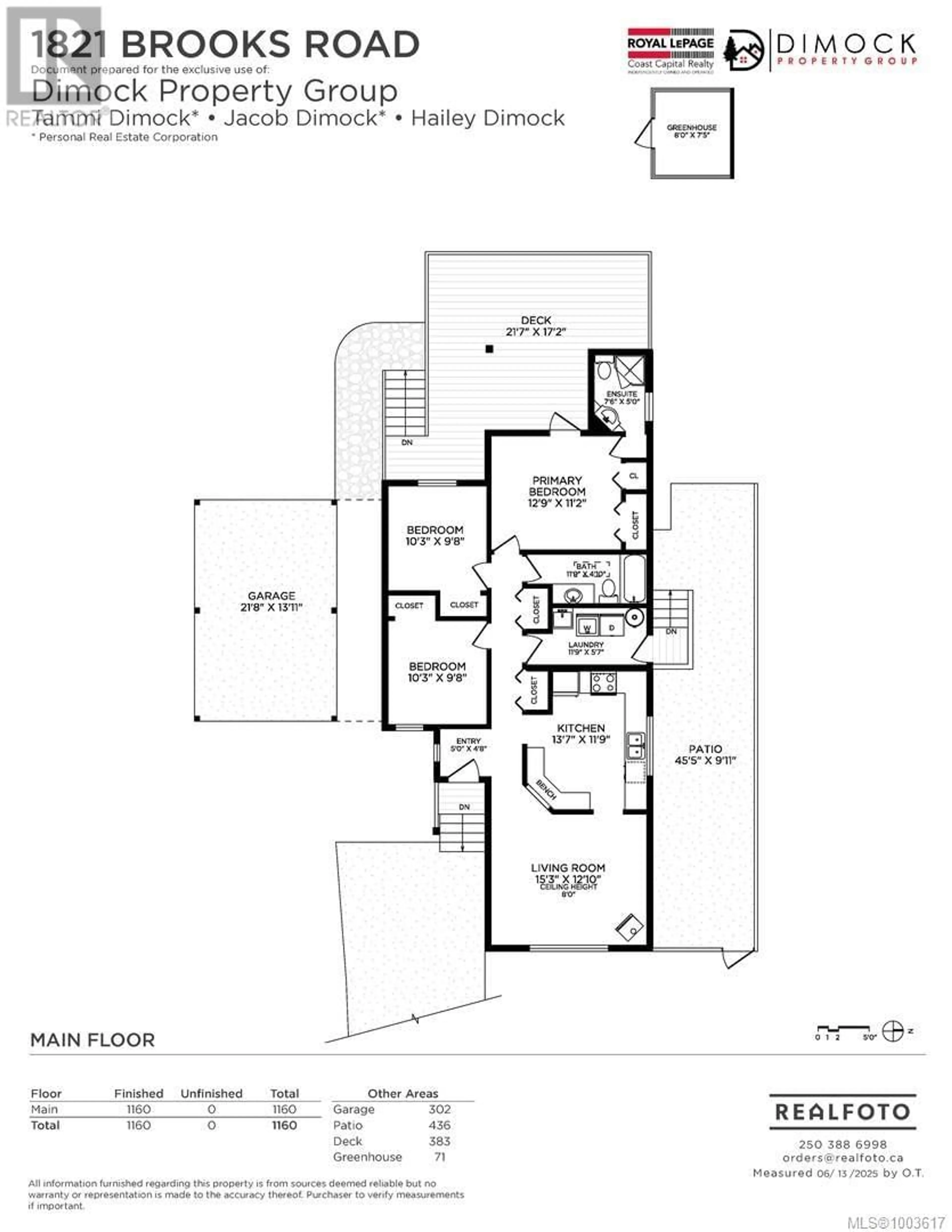 Floor plan for 1821 BROOKS ROAD, Sooke British Columbia V9Z0P9