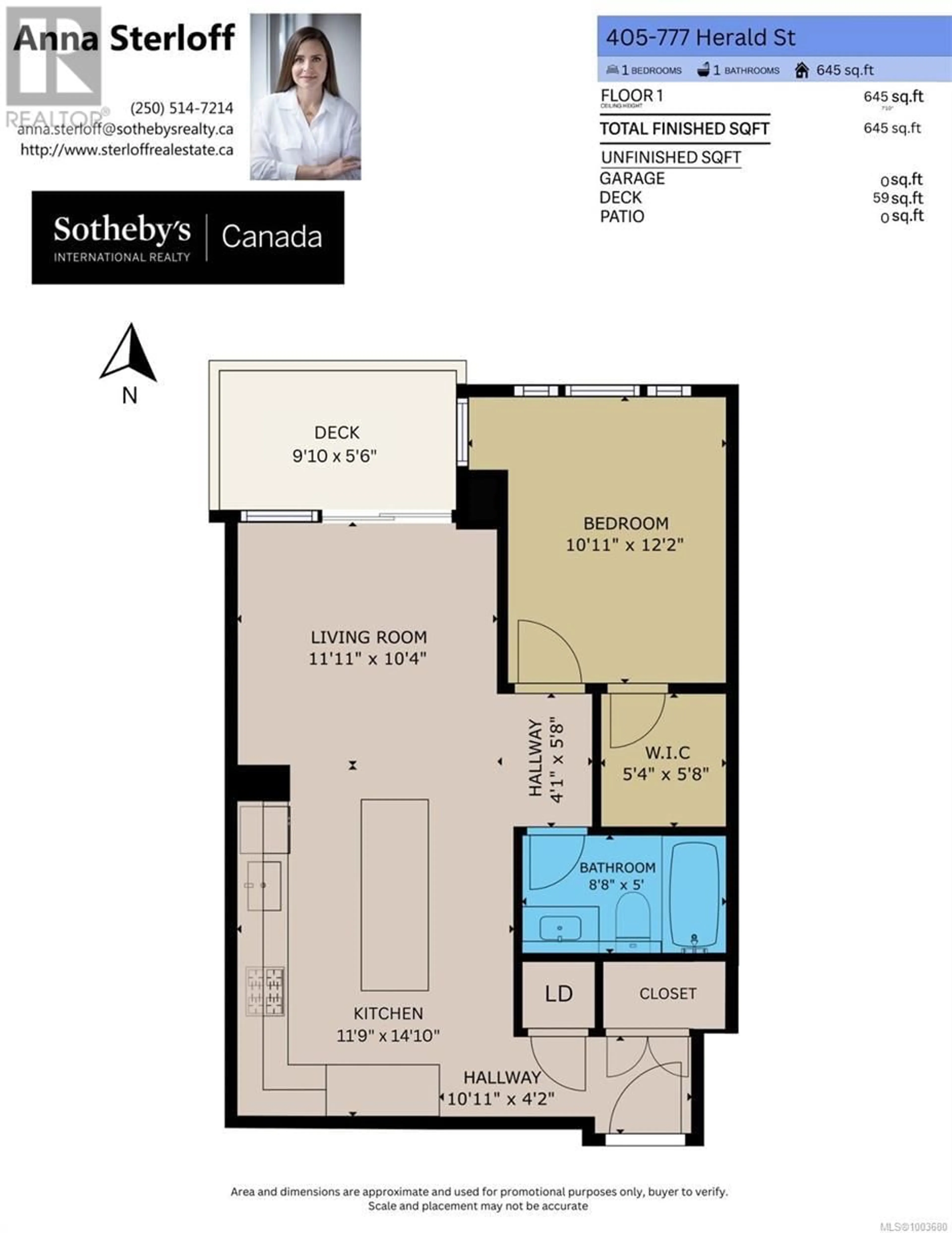 Floor plan for 405 - 777 HERALD STREET, Victoria British Columbia V8T0C7