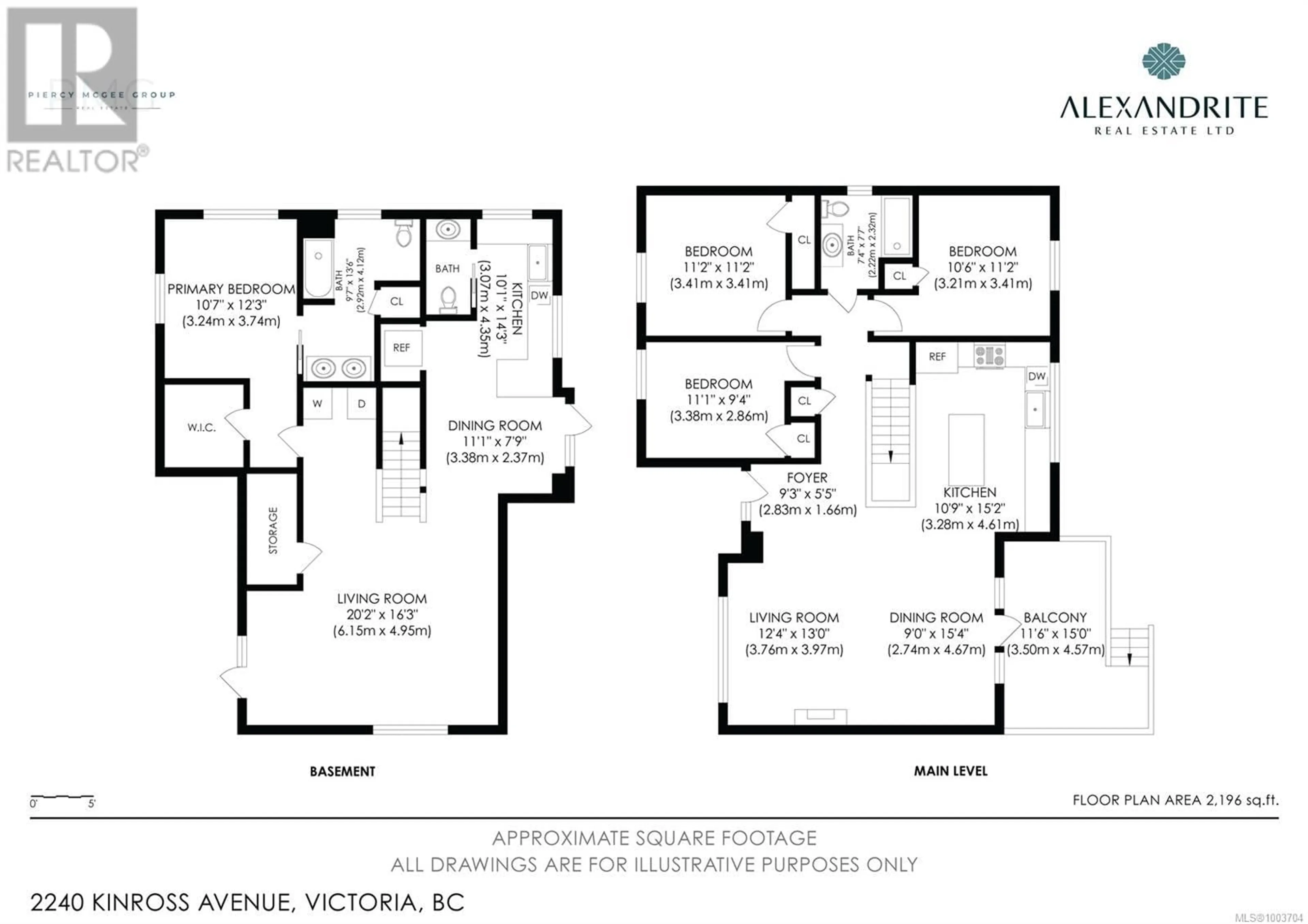 Floor plan for 2240 KINROSS AVENUE, Oak Bay British Columbia V8R2N5