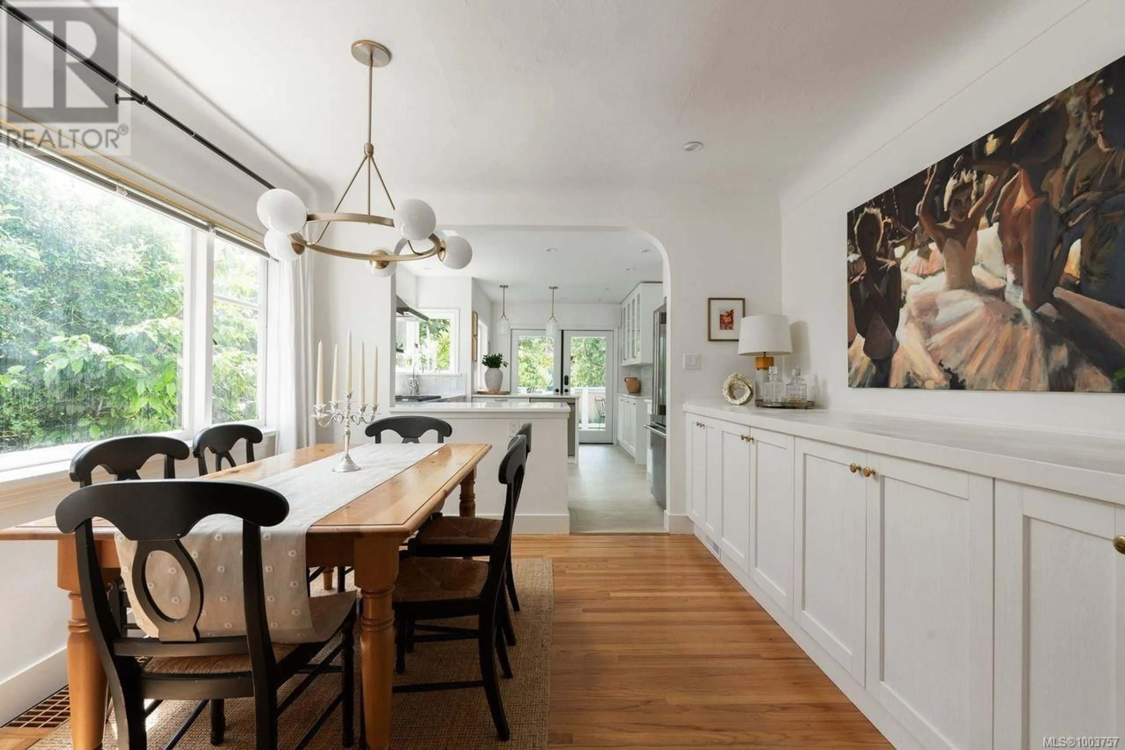Open concept kitchen, unknown for 930 BANK STREET, Victoria British Columbia V8S4B2