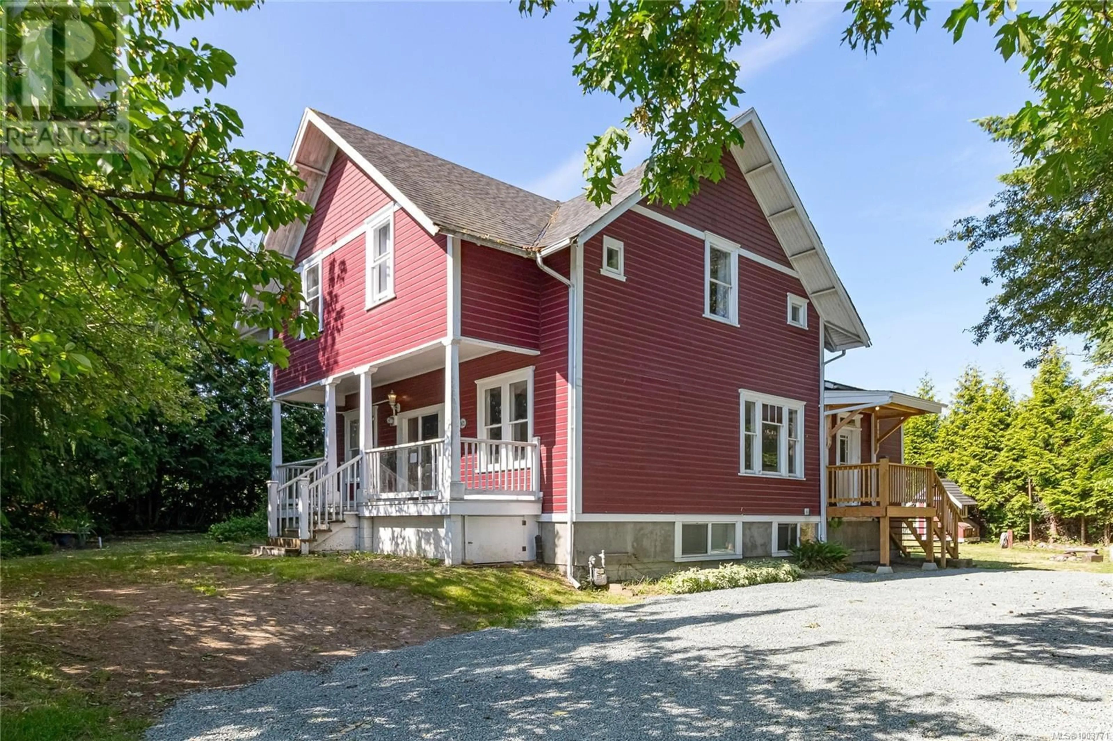Unknown for 1421 CRANBERRY AVENUE, Nanaimo British Columbia V9R6Z7