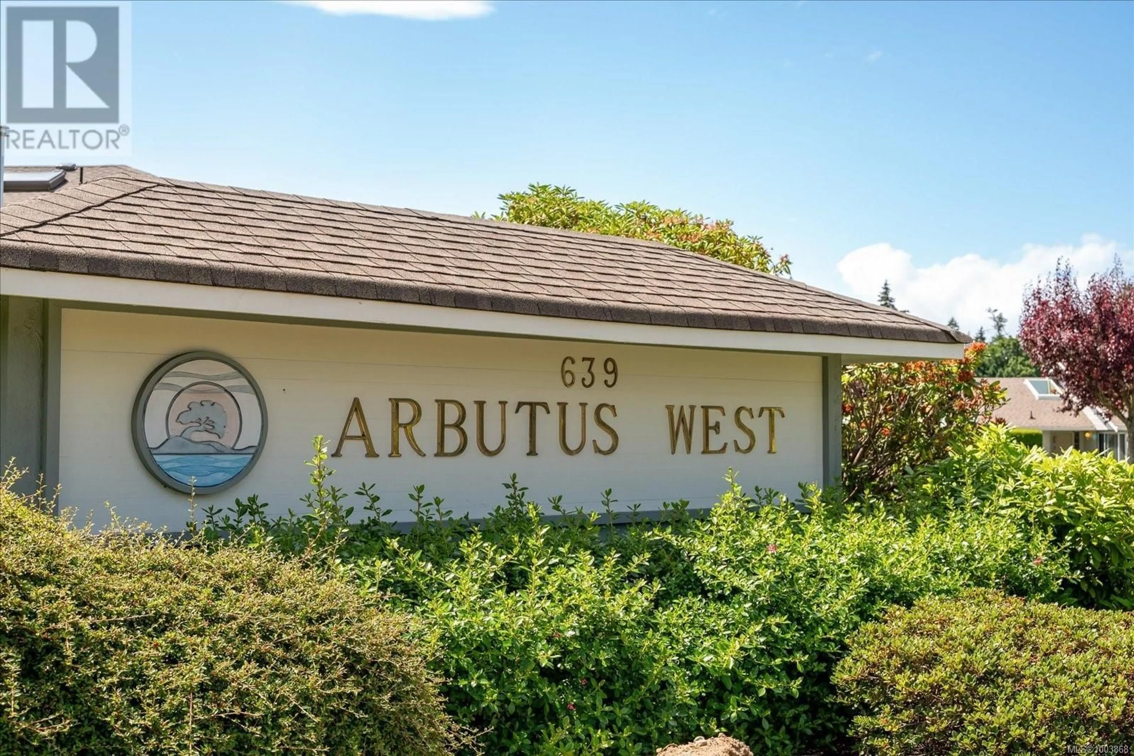 Lobby for 7 - 639 ARBUTUS STREET, Qualicum Beach British Columbia V9K1P4
