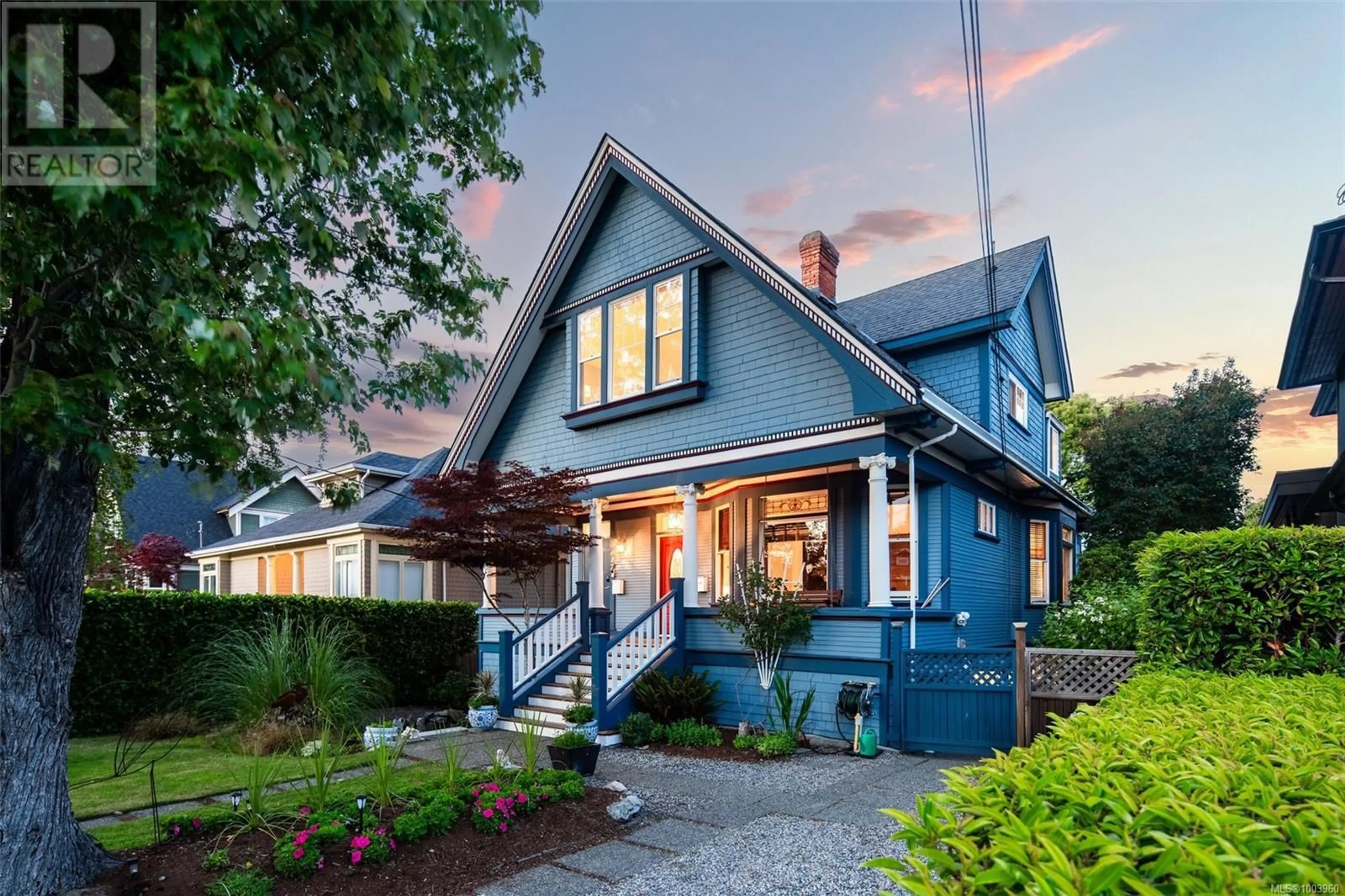 Home with brick exterior material, street for 615 HARBINGER AVENUE, Victoria British Columbia V8V4H9
