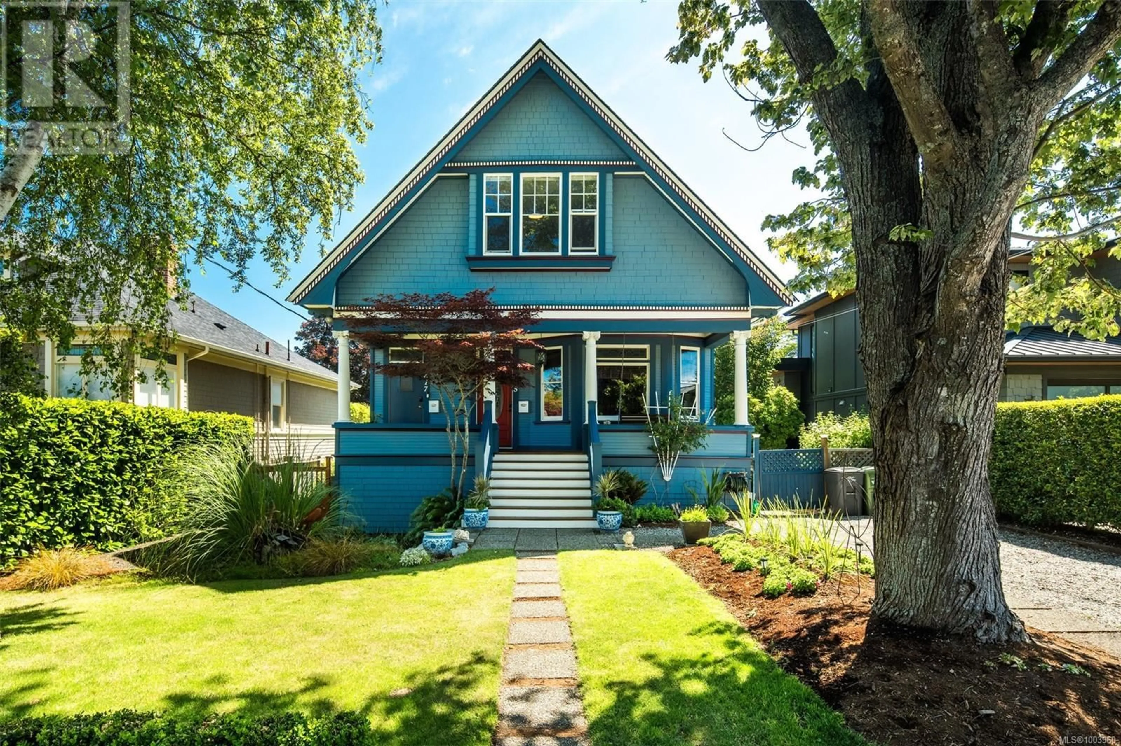 Home with vinyl exterior material, street for 615 HARBINGER AVENUE, Victoria British Columbia V8V4H9