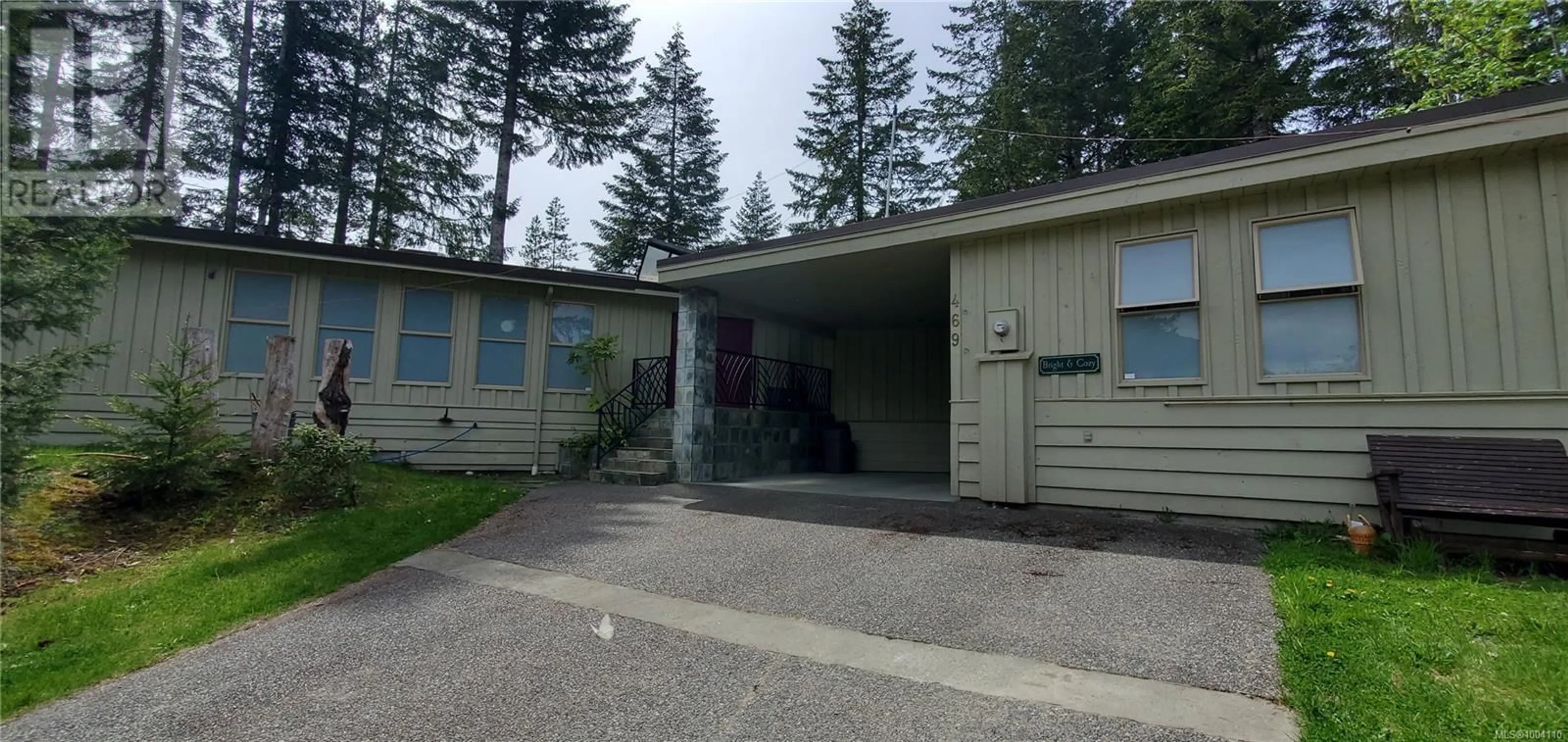 Unknown for 469 CHAMISS COURT, Gold River British Columbia V0P1G0