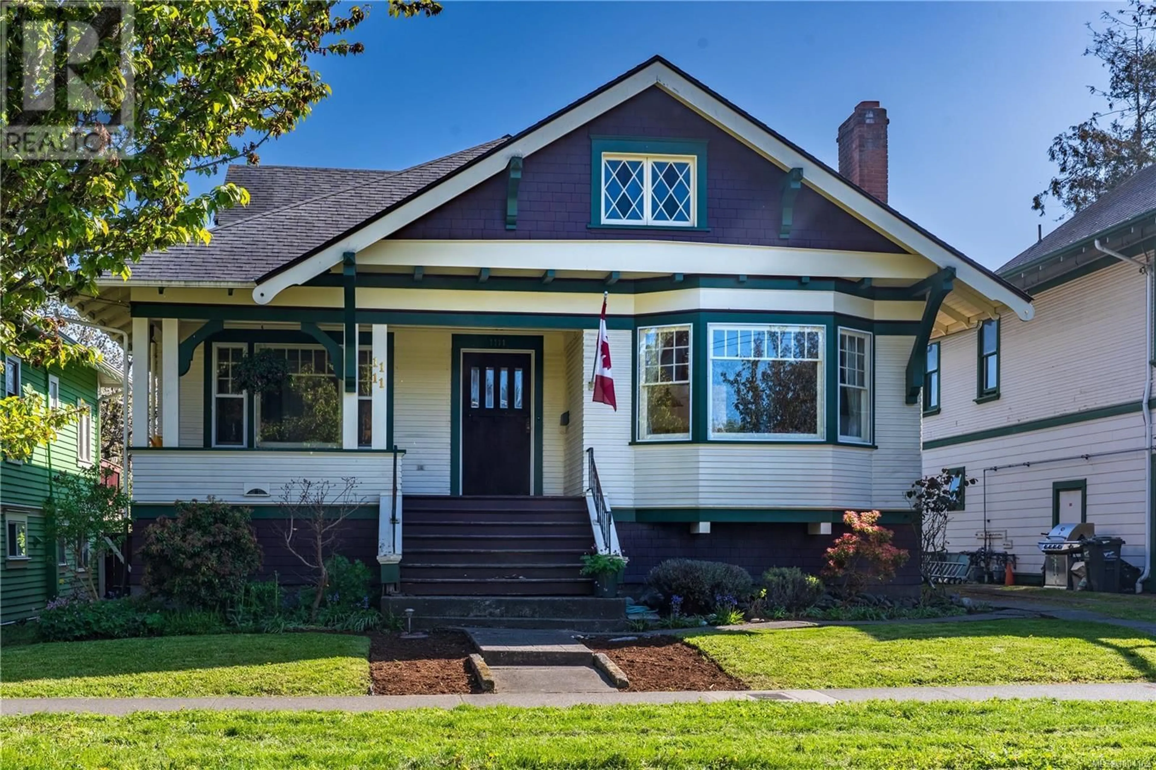 Home with vinyl exterior material, street for 1111 MCKENZIE STREET, Victoria British Columbia V8V2W1