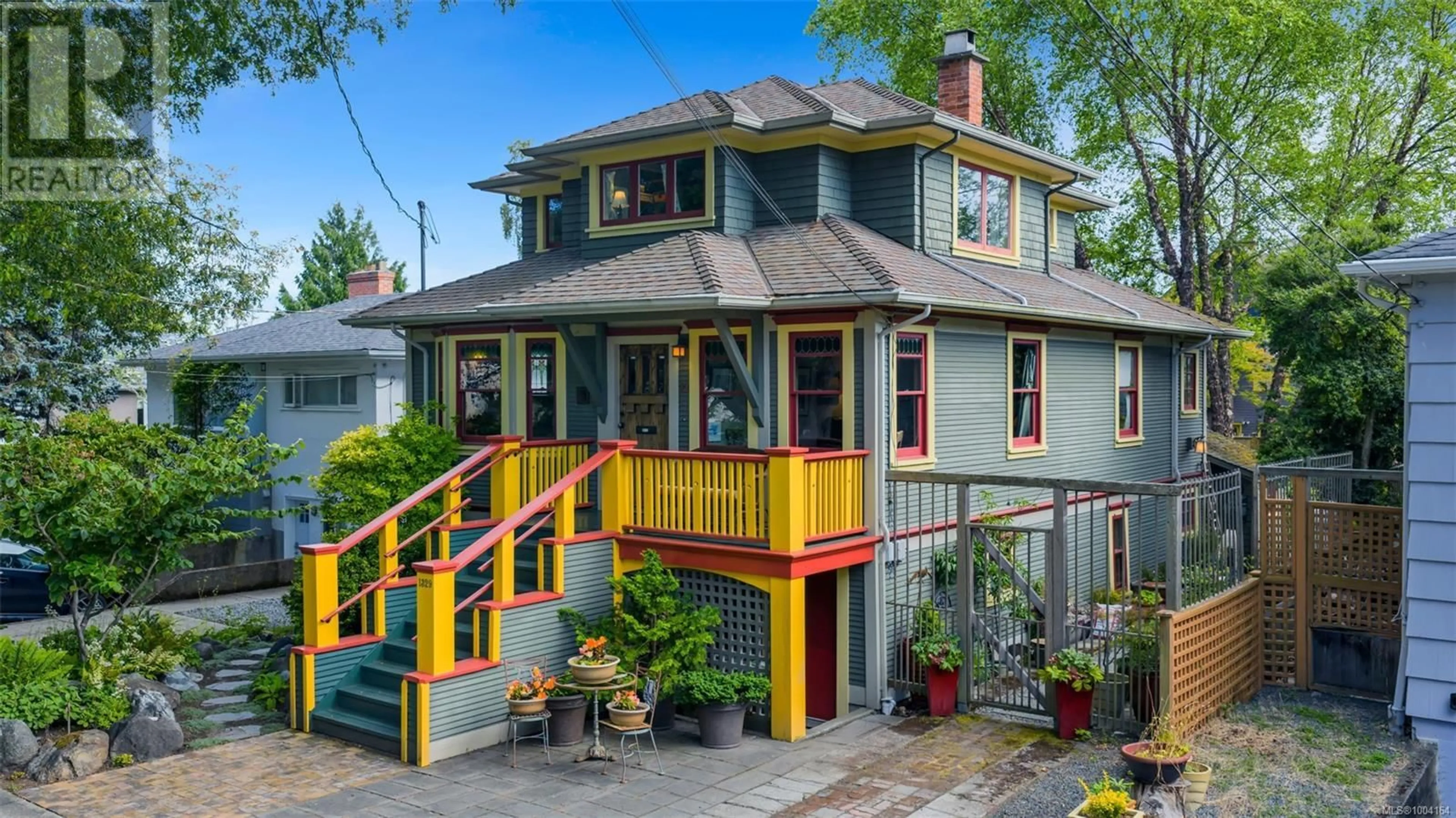 Home with vinyl exterior material, street for 1329 CARNSEW STREET, Victoria British Columbia V8S1P1