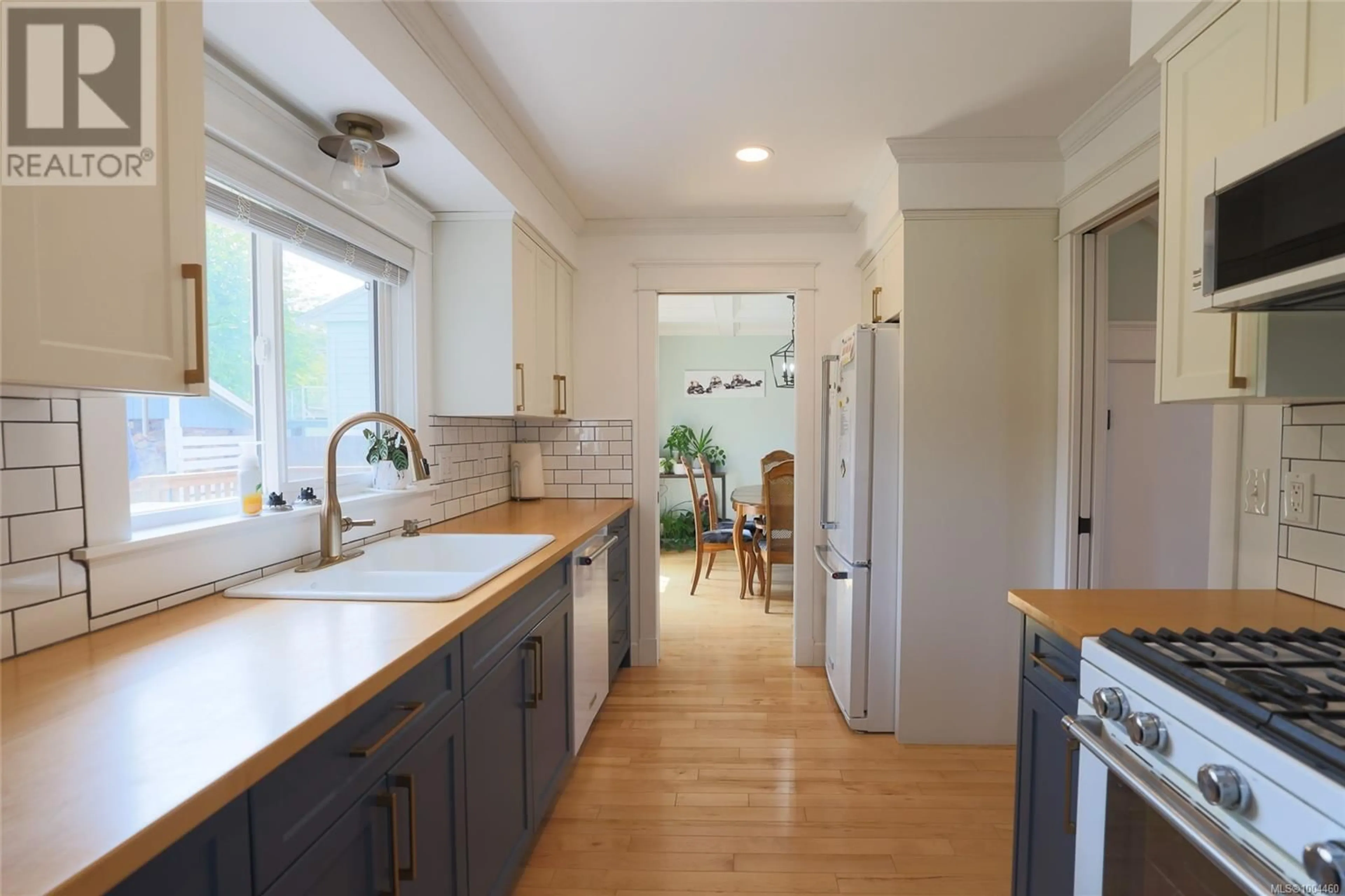 Open concept kitchen, unknown for 8721 TELCO STREET, Port Hardy British Columbia V0N2P0
