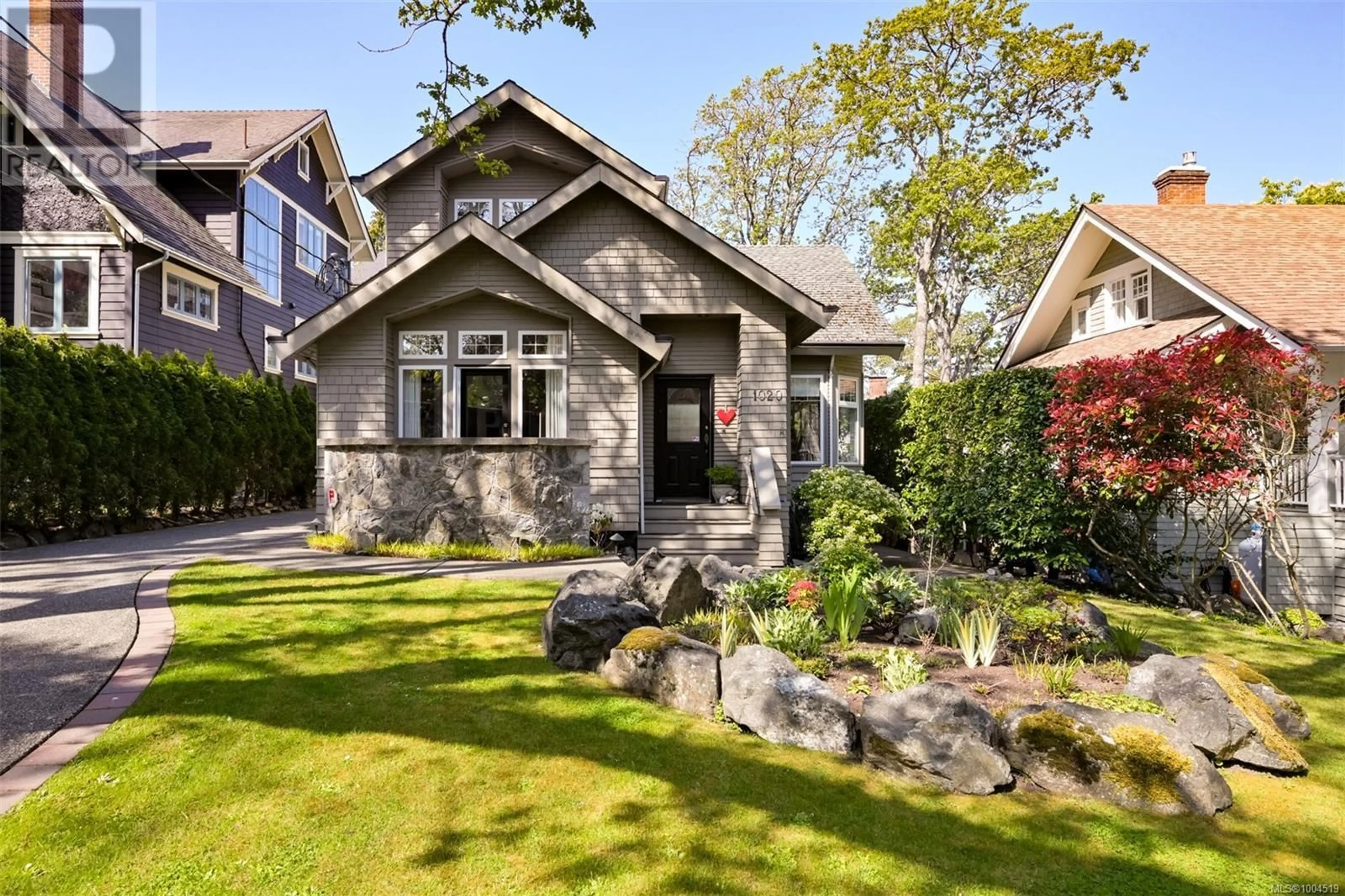 Home with brick exterior material, street for 1020 VERRINDER AVENUE, Victoria British Columbia V8S3T7