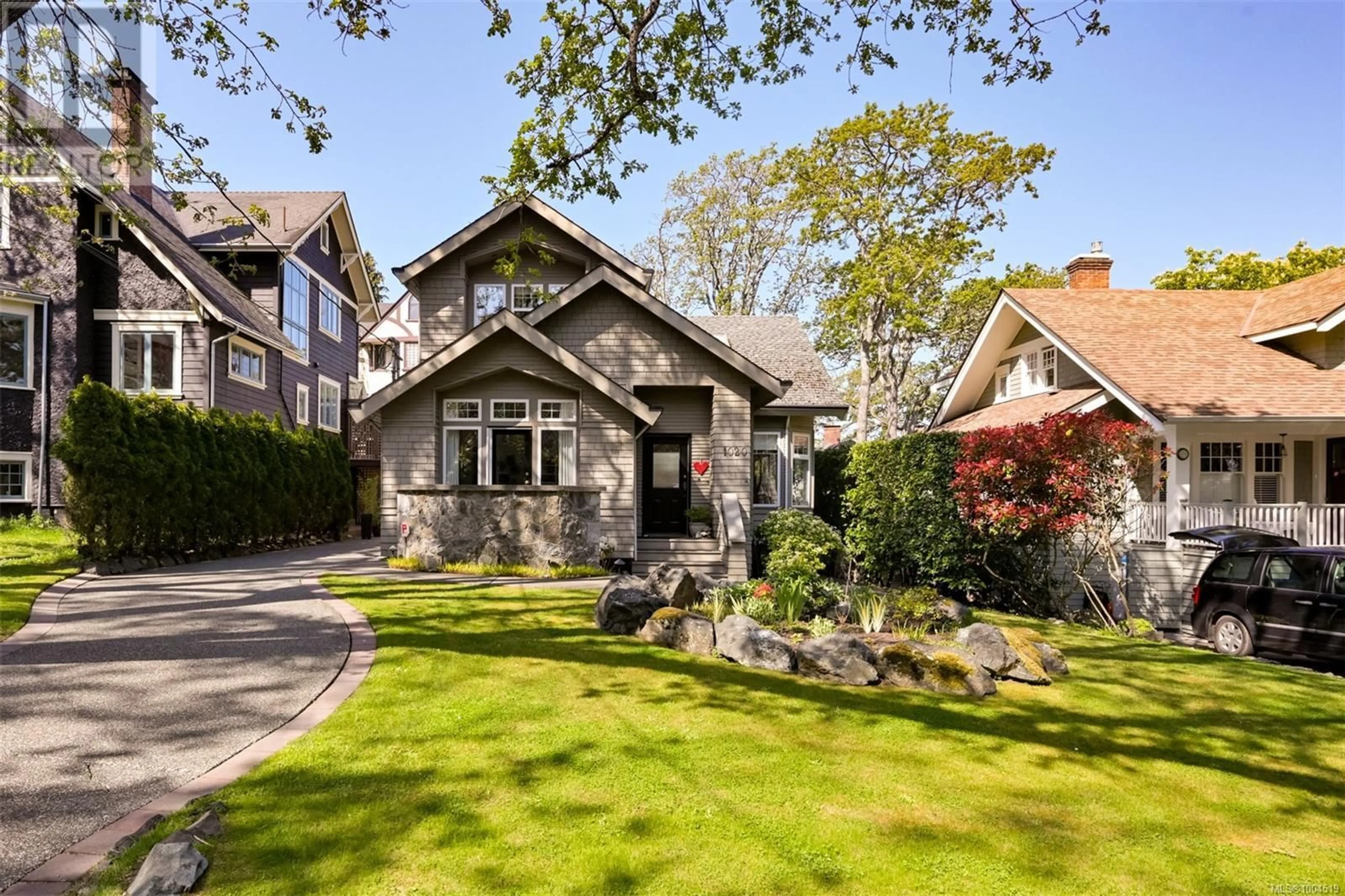Home with brick exterior material, street for 1020 VERRINDER AVENUE, Victoria British Columbia V8S3T7