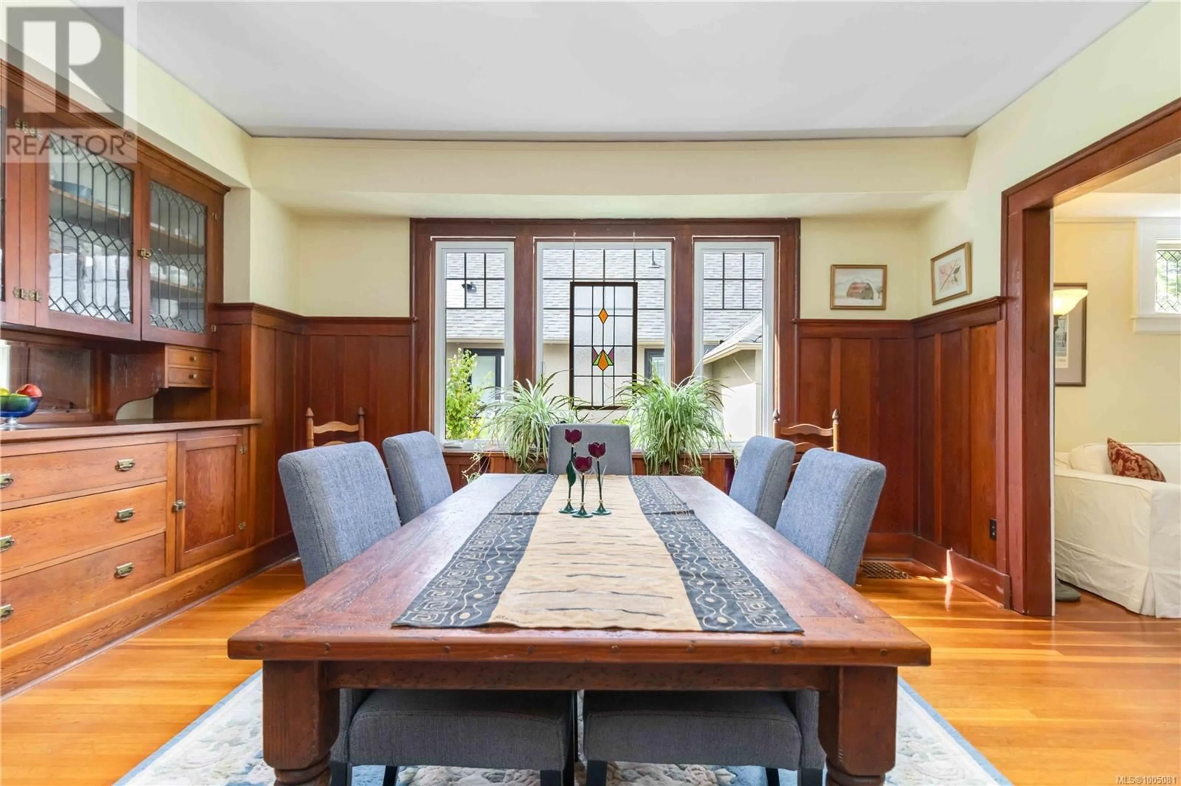 Dining room, unknown for 1579 HAMPSHIRE ROAD, Oak Bay British Columbia V8R5T4