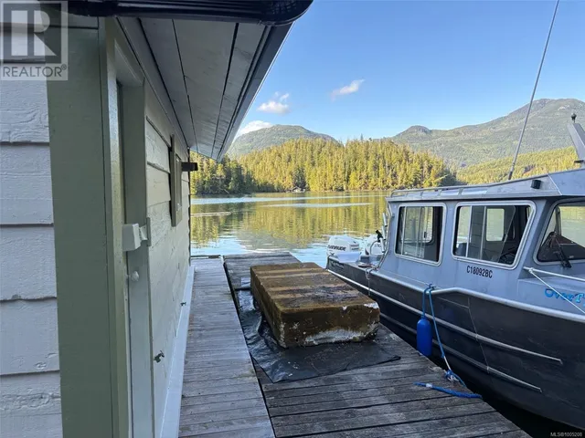 55 USELESS, Port Alberni 4