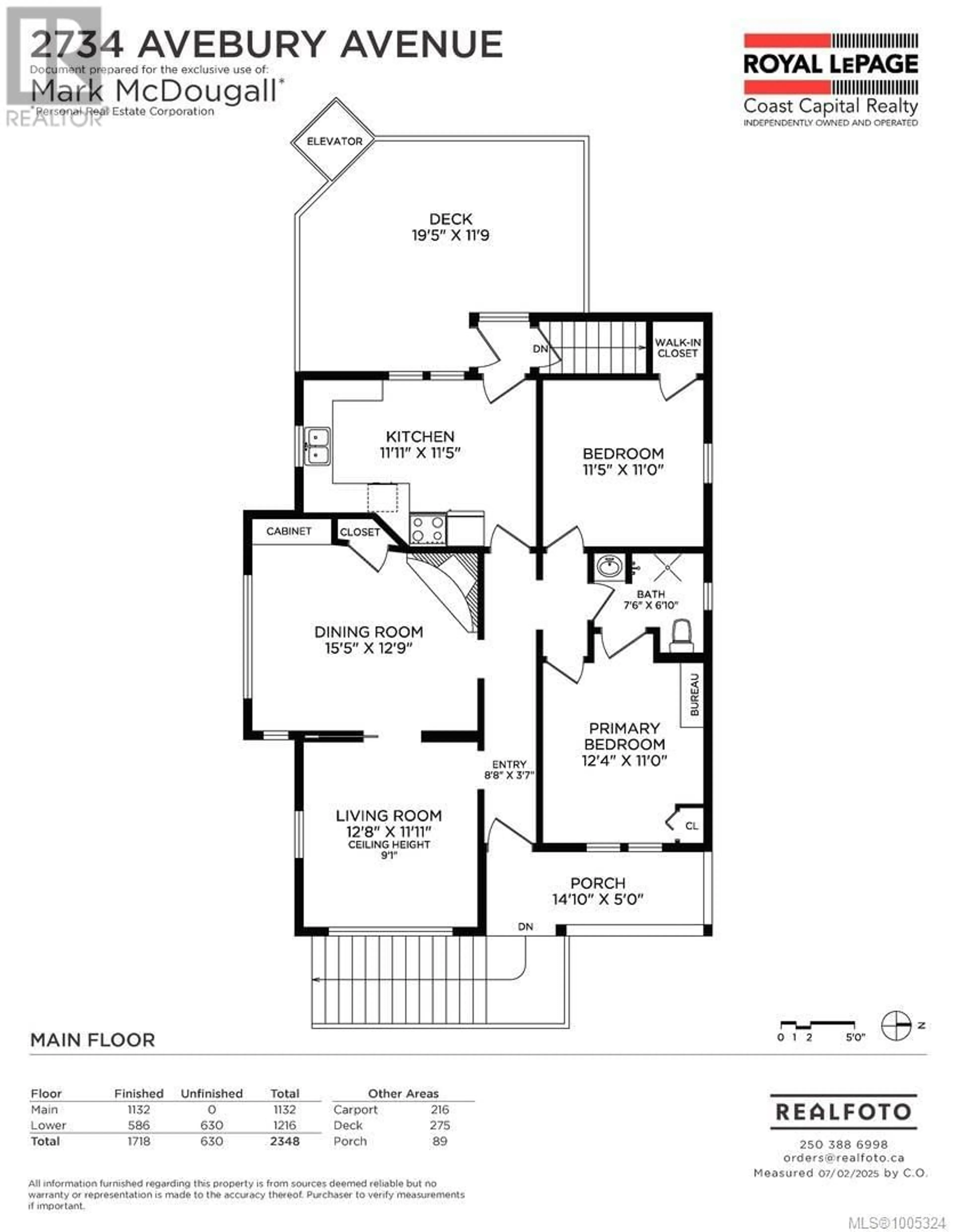 Floor plan for 2734 AVEBURY AVENUE, Victoria British Columbia V8R3W4