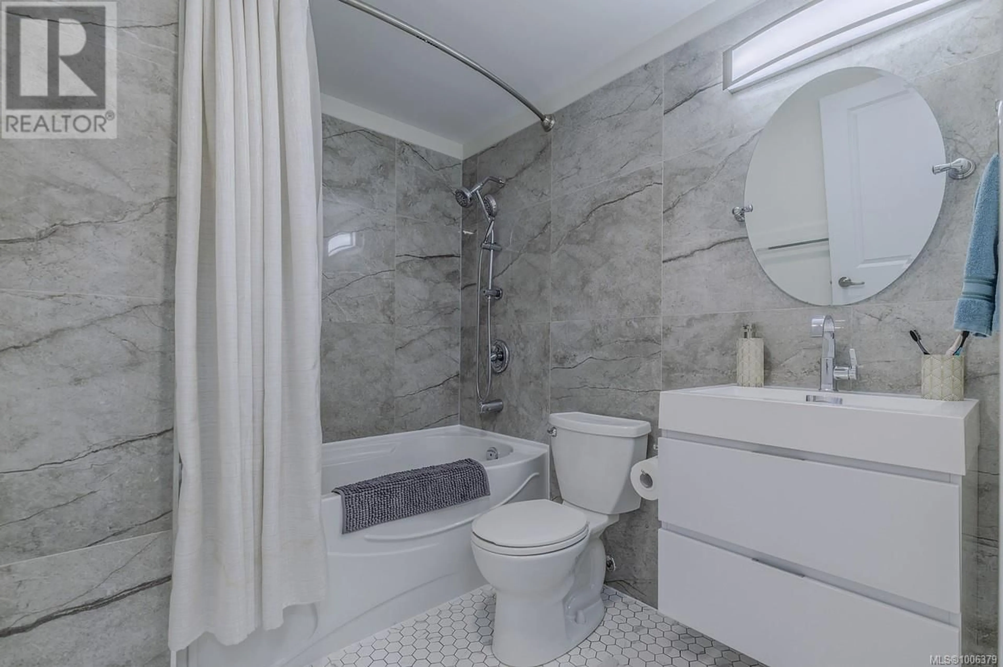 Standard bathroom, ceramic/tile floor for 24 - 507 NINTH STREET, Nanaimo British Columbia V9R1A8