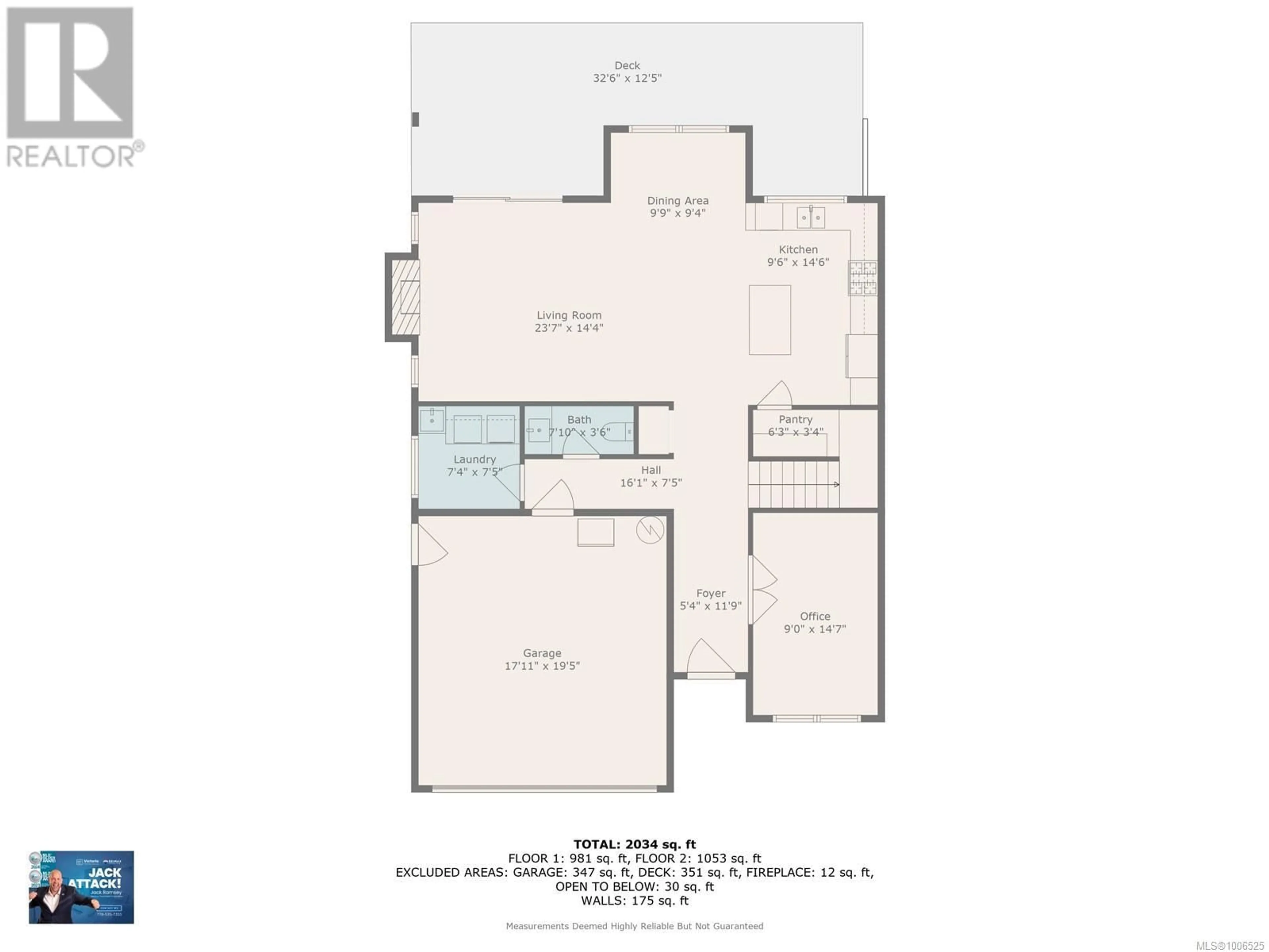 Floor plan for 1109 BRAELYN PLACE, Langford British Columbia V9B0G8