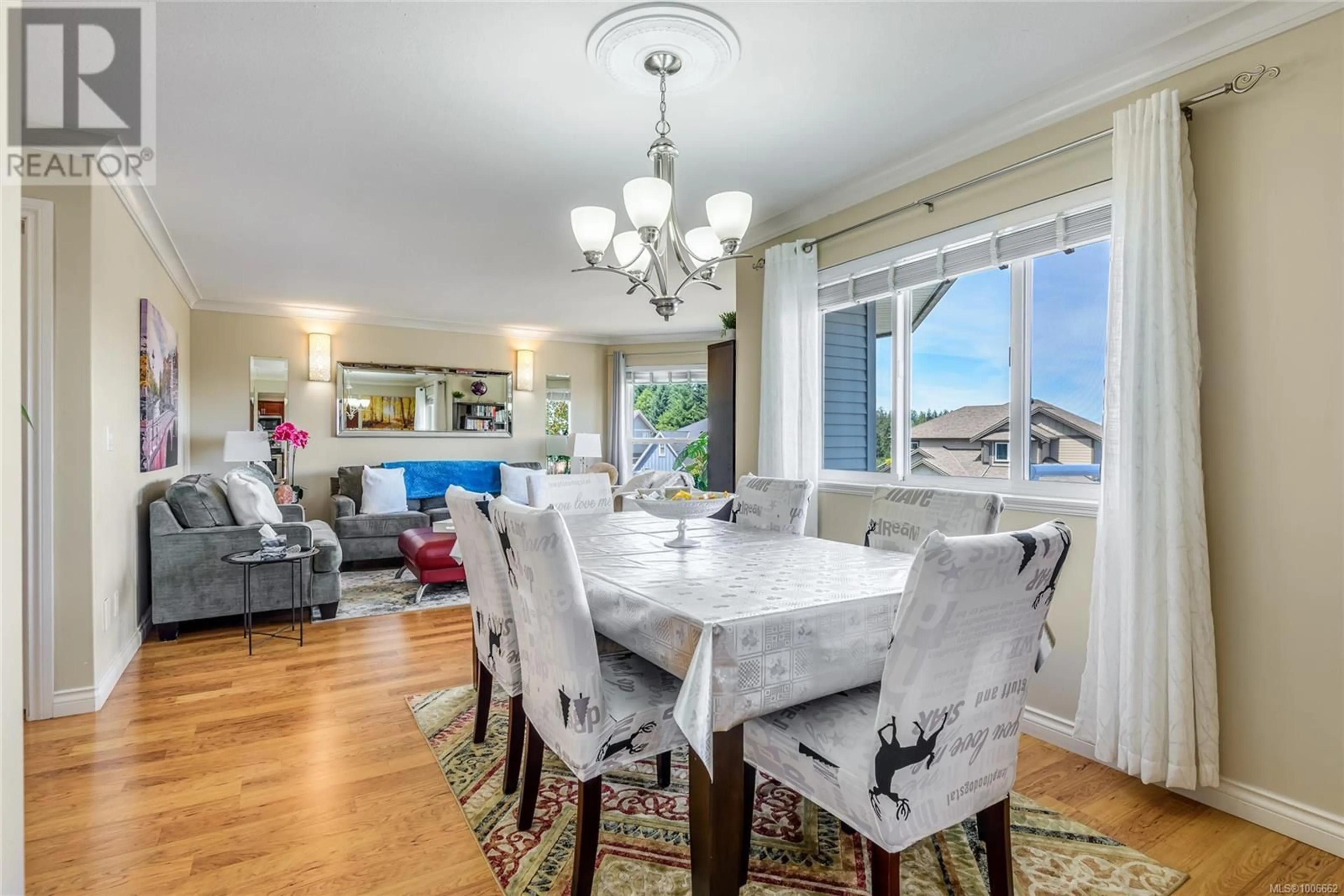 Dining room, unknown for 2094 VARSITY DRIVE, Campbell River British Columbia V9H1V2