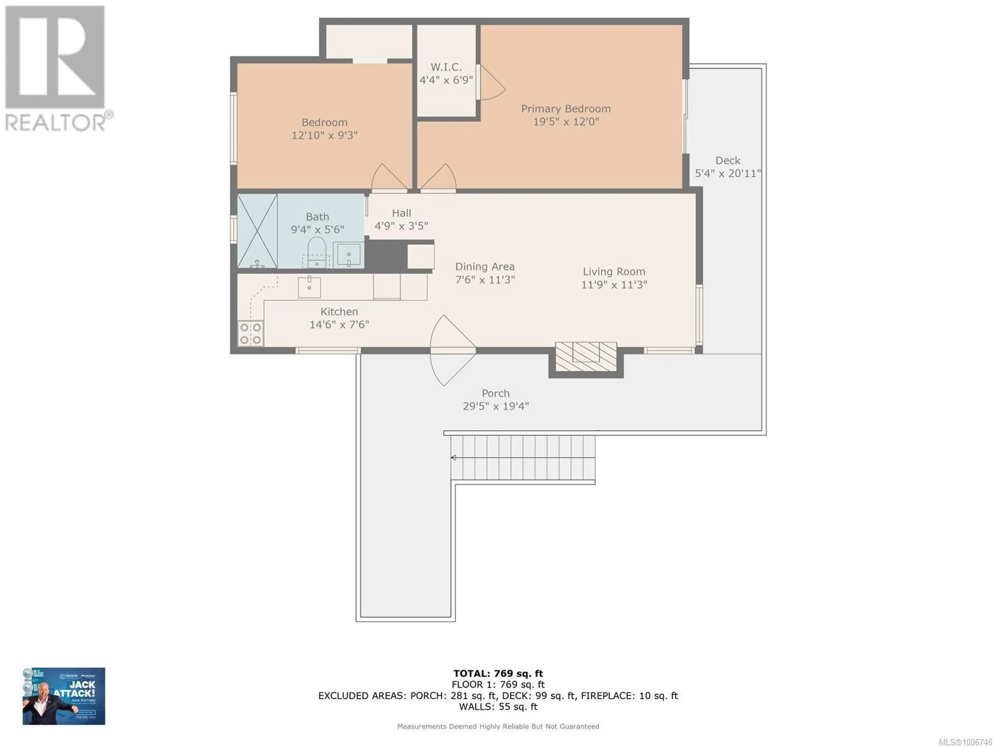 Floor plan for 106 - 1987 KALTASIN ROAD, Sooke British Columbia V9Z0B6