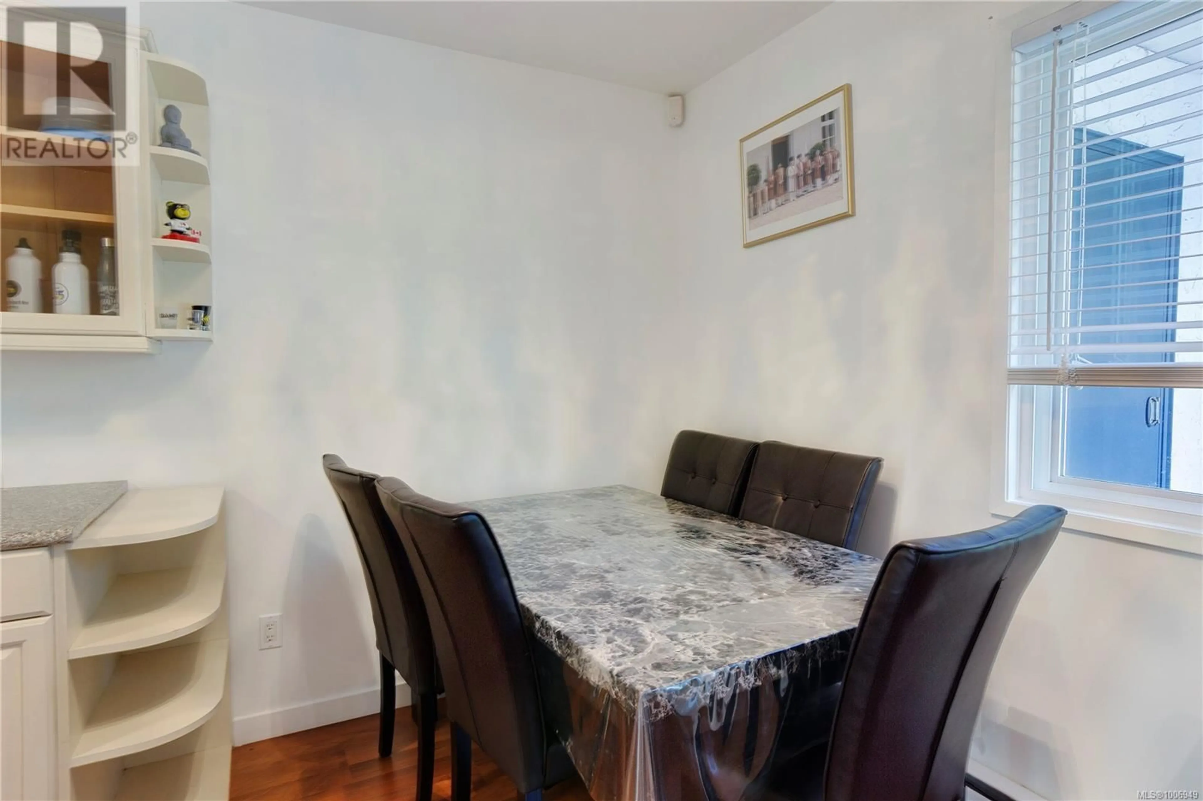 Dining room, unknown for 2 - 230 WAKESIAH AVENUE, Nanaimo British Columbia V9R3K3
