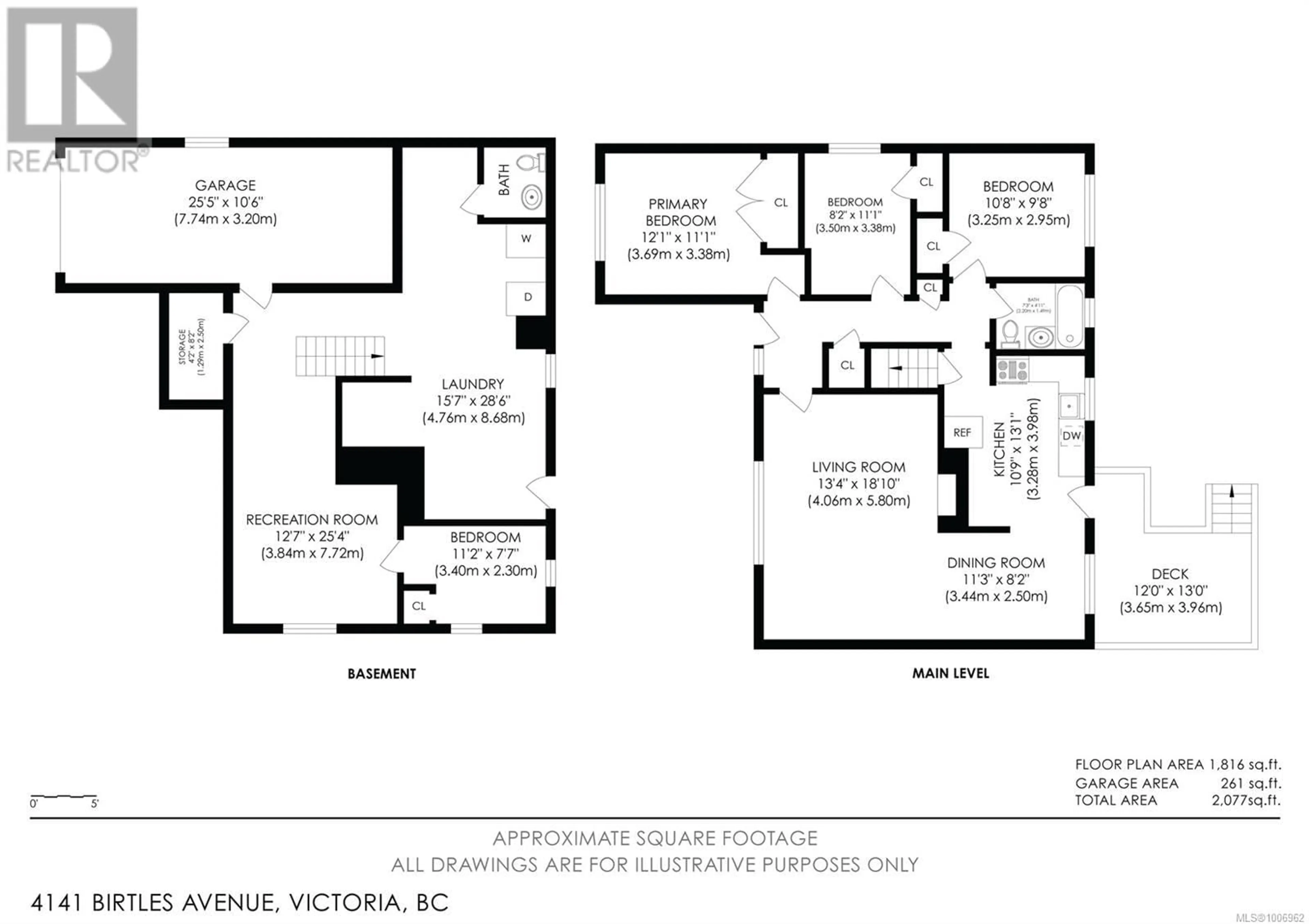 Floor plan for 4141 BIRTLES AVENUE, Saanich British Columbia V8Z3Z3