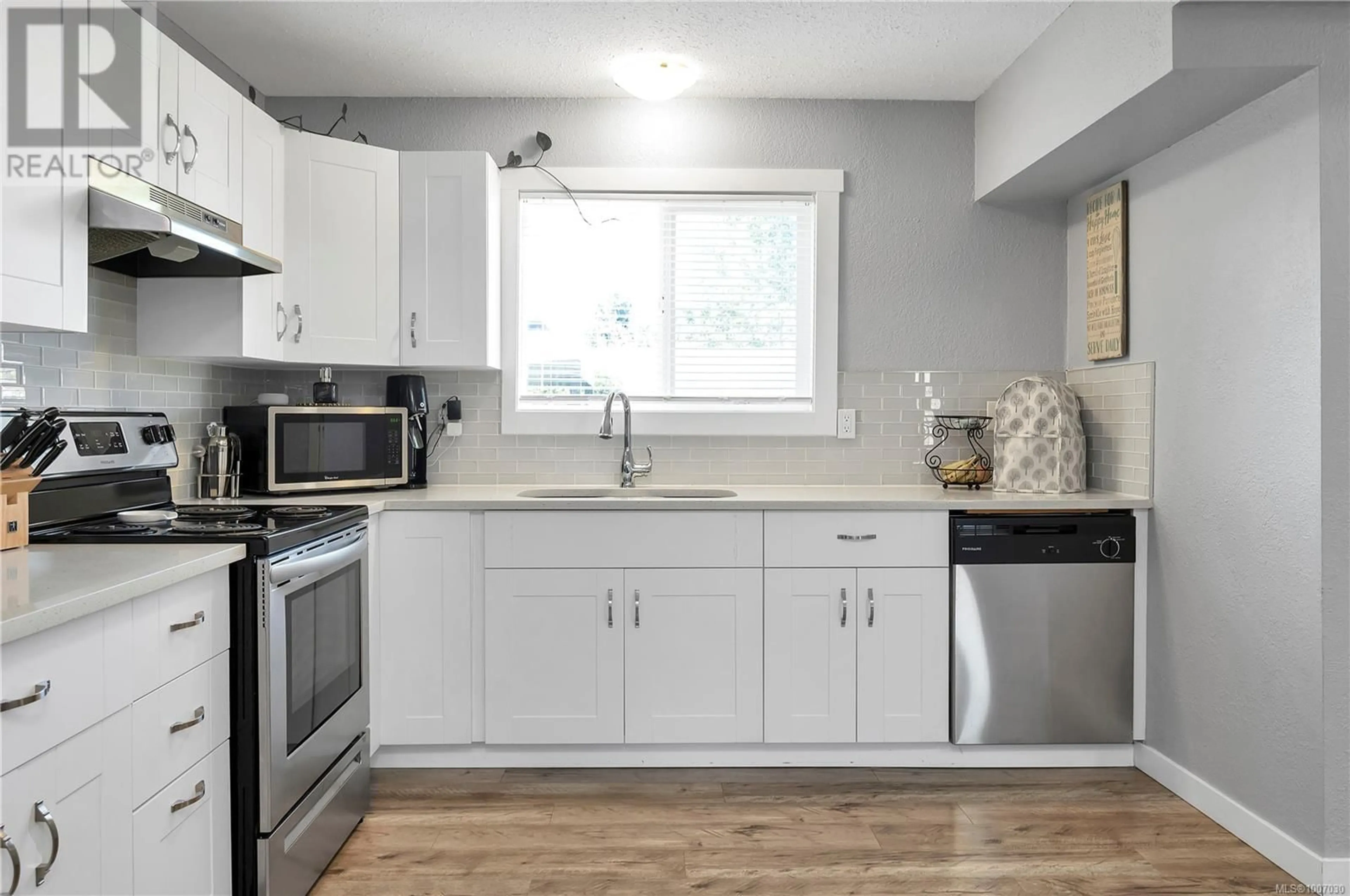 Unknown for 925 WATSON CRESCENT, Campbell River British Columbia V9W5N4