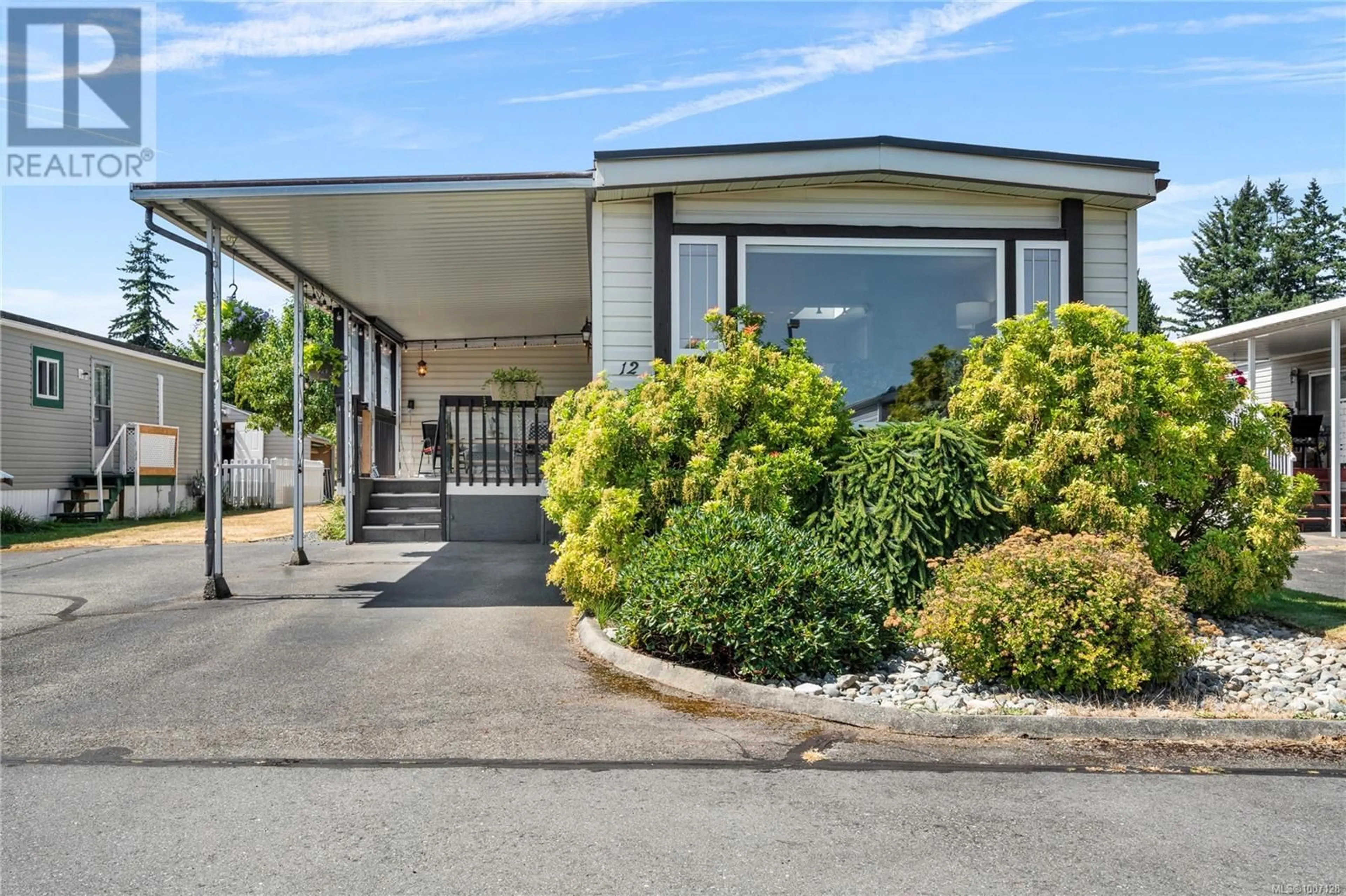 Unknown for 12 - 450 STANFORD AVENUE EAST, Parksville British Columbia V9P1V8