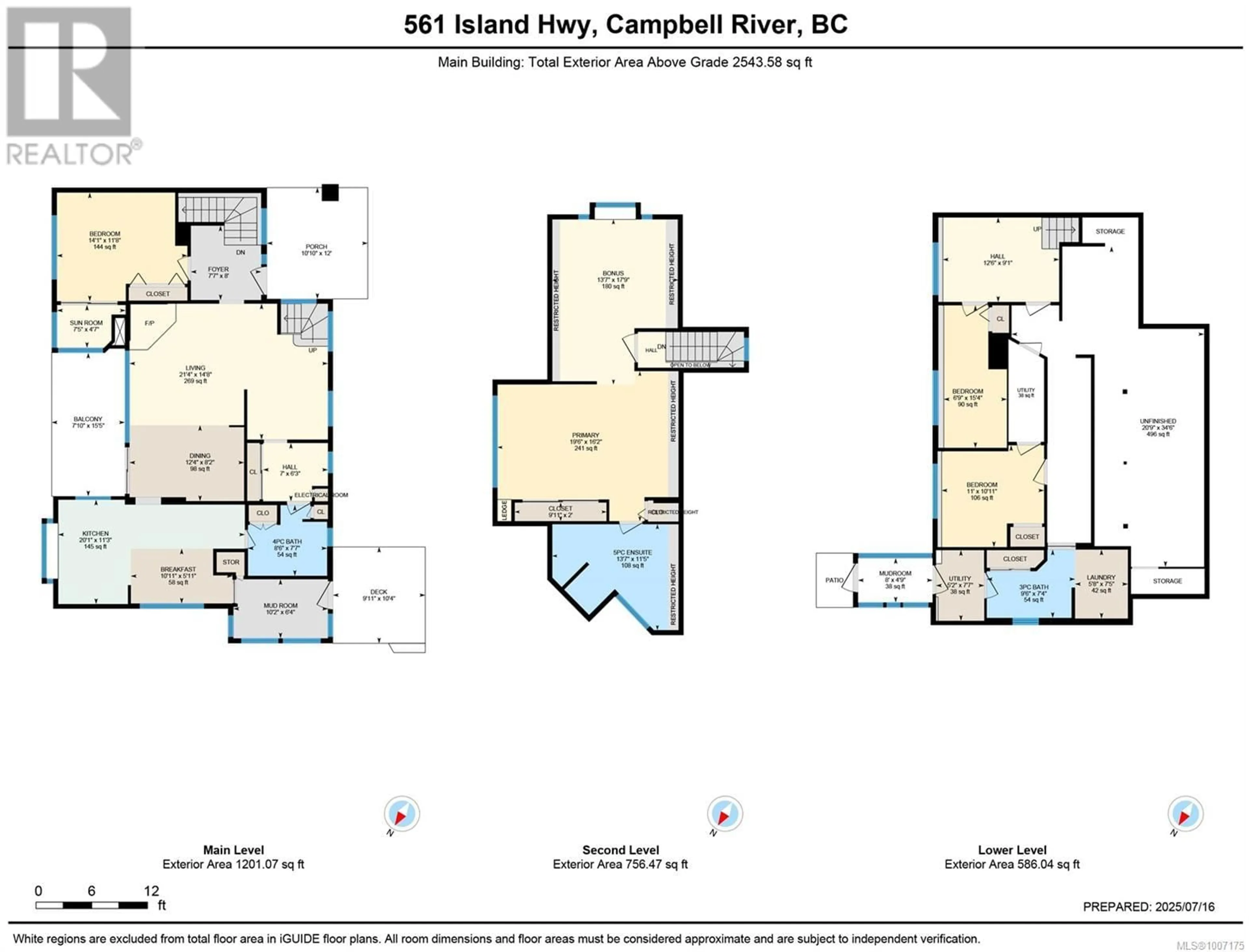 Floor plan for 561 & 565 ISLAND HIGHWAY, Campbell River British Columbia V9W2B9