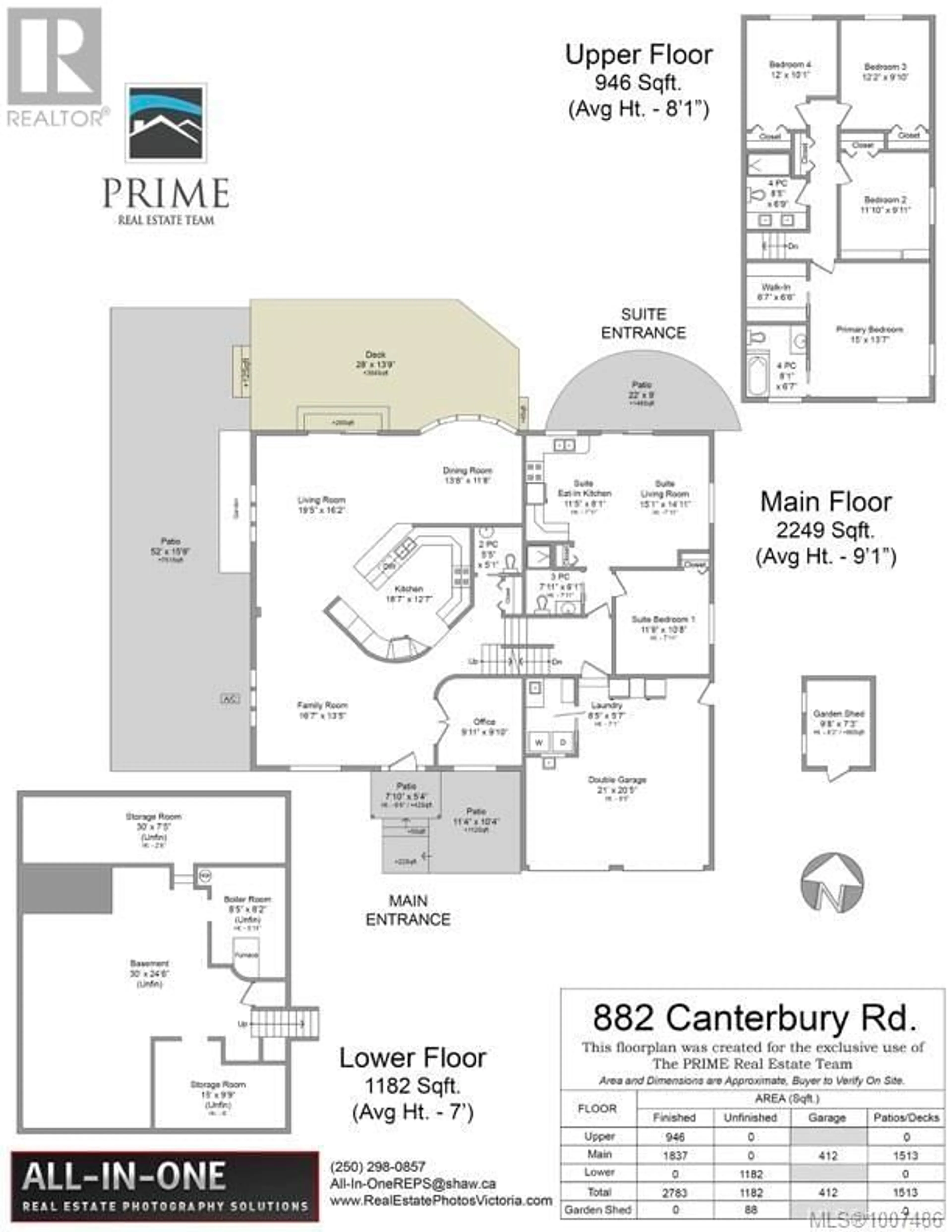 Floor plan for 882 CANTERBURY ROAD, Saanich British Columbia V8X3E6