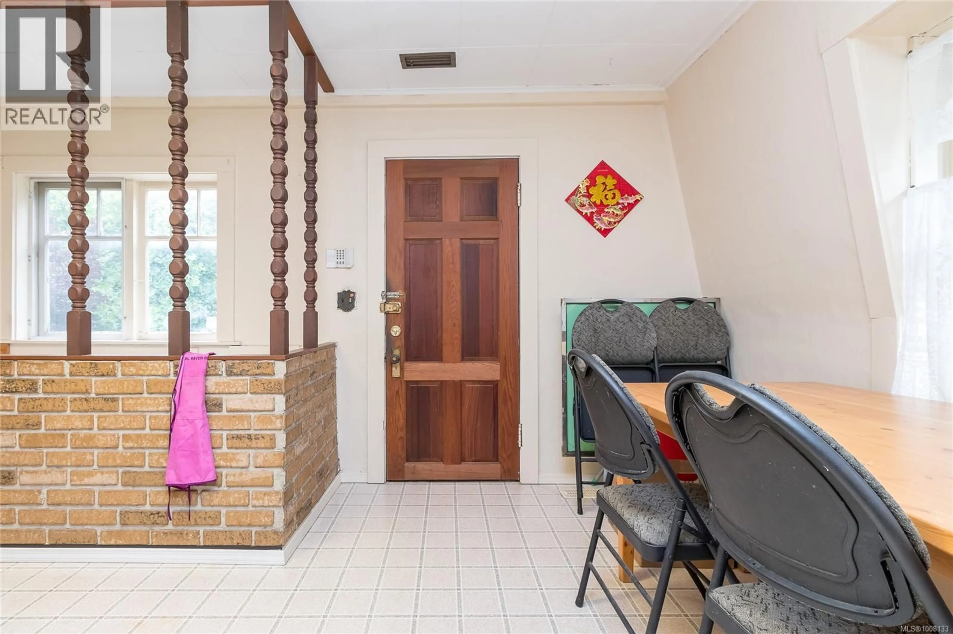 Indoor foyer for 1494 FISHER ROAD, Cobble Hill British Columbia V0R1L0