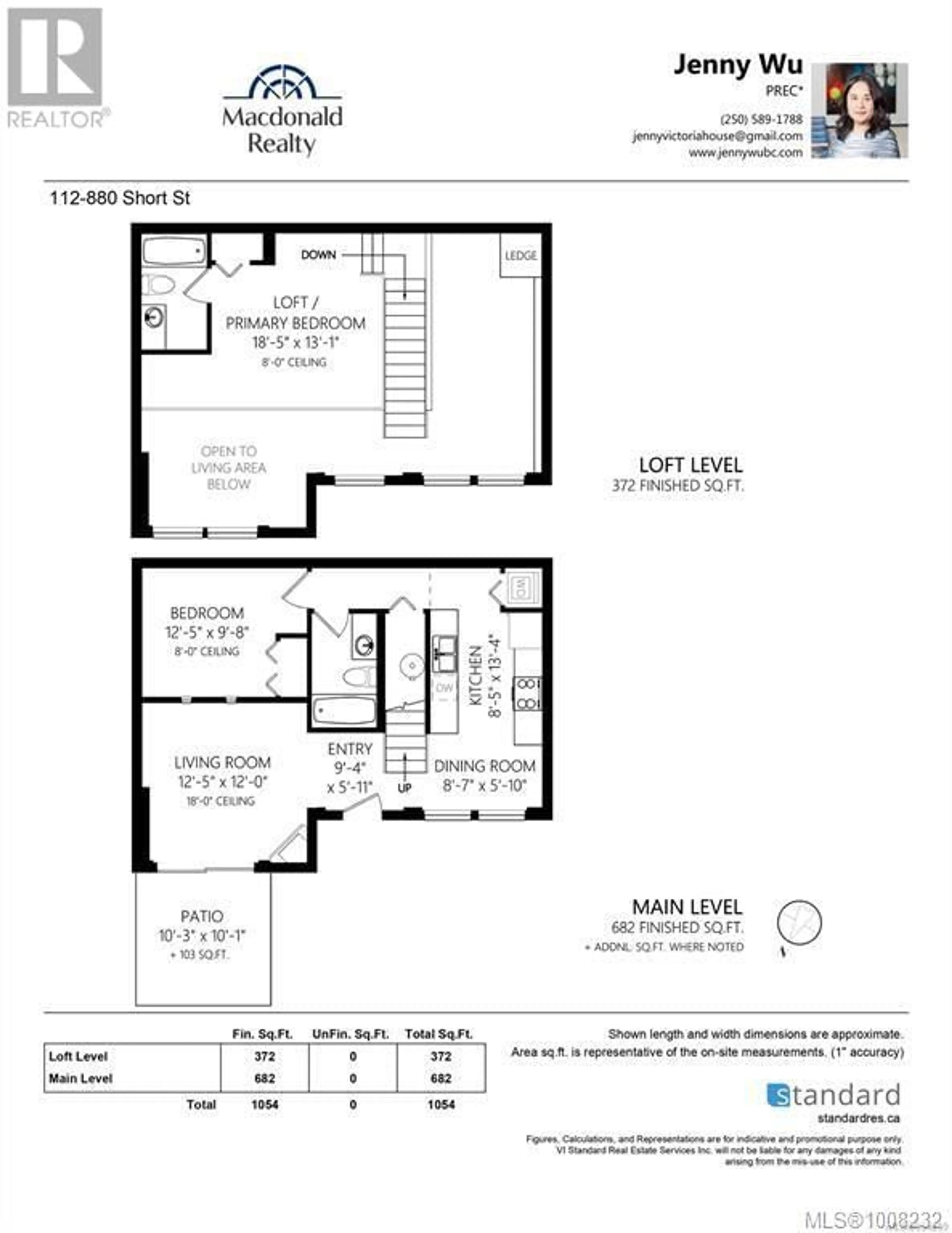 Floor plan for 112 - 880 SHORT STREET, Saanich British Columbia V8X2V5