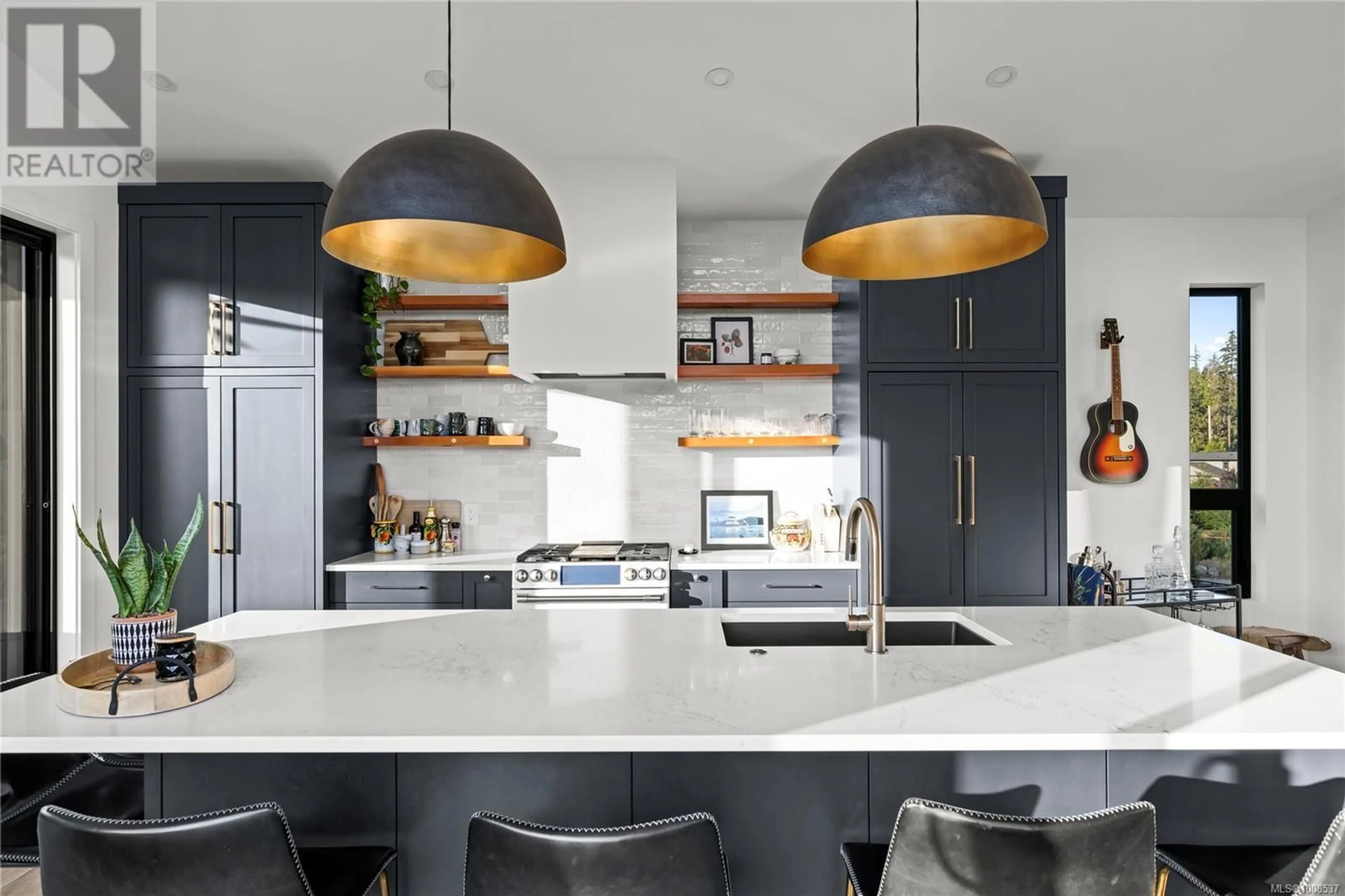 Contemporary kitchen, unknown for 9389 LAKEFRONT RISE, Lake Cowichan British Columbia V0R2G1