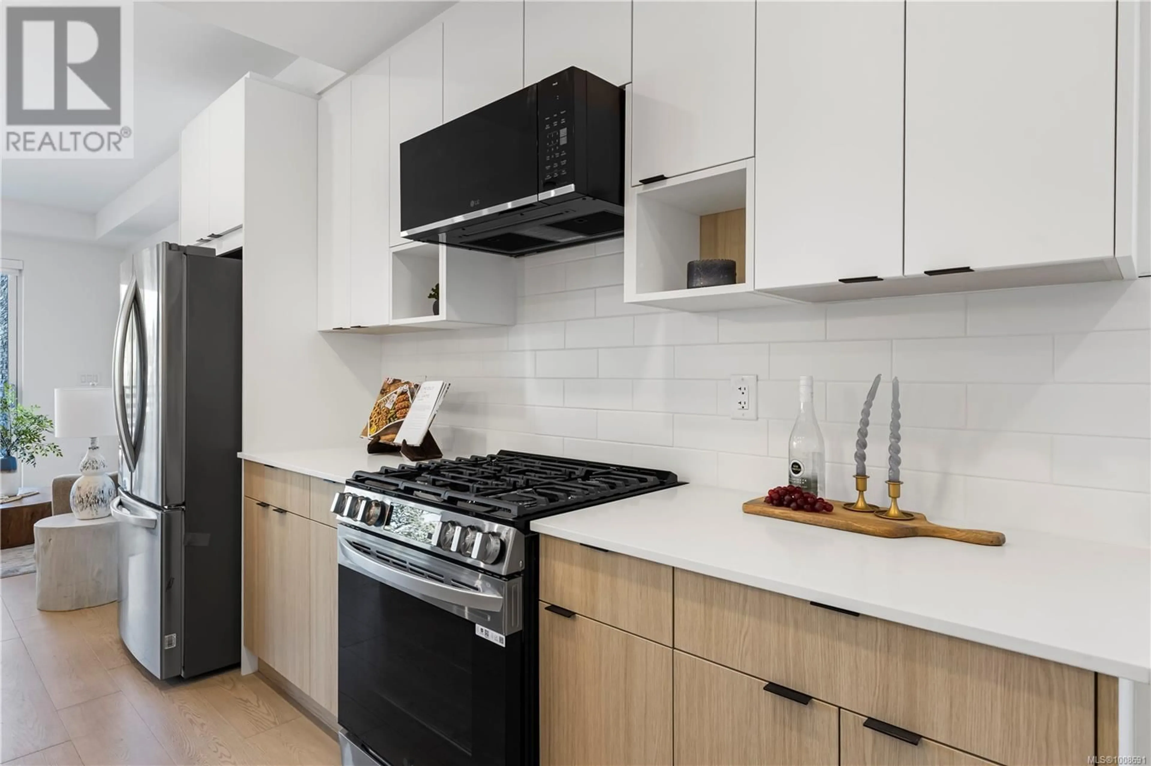 Standard kitchen, ceramic/tile floor for 101 - 2629 MILLSTREAM ROAD, Langford British Columbia V9B3R8