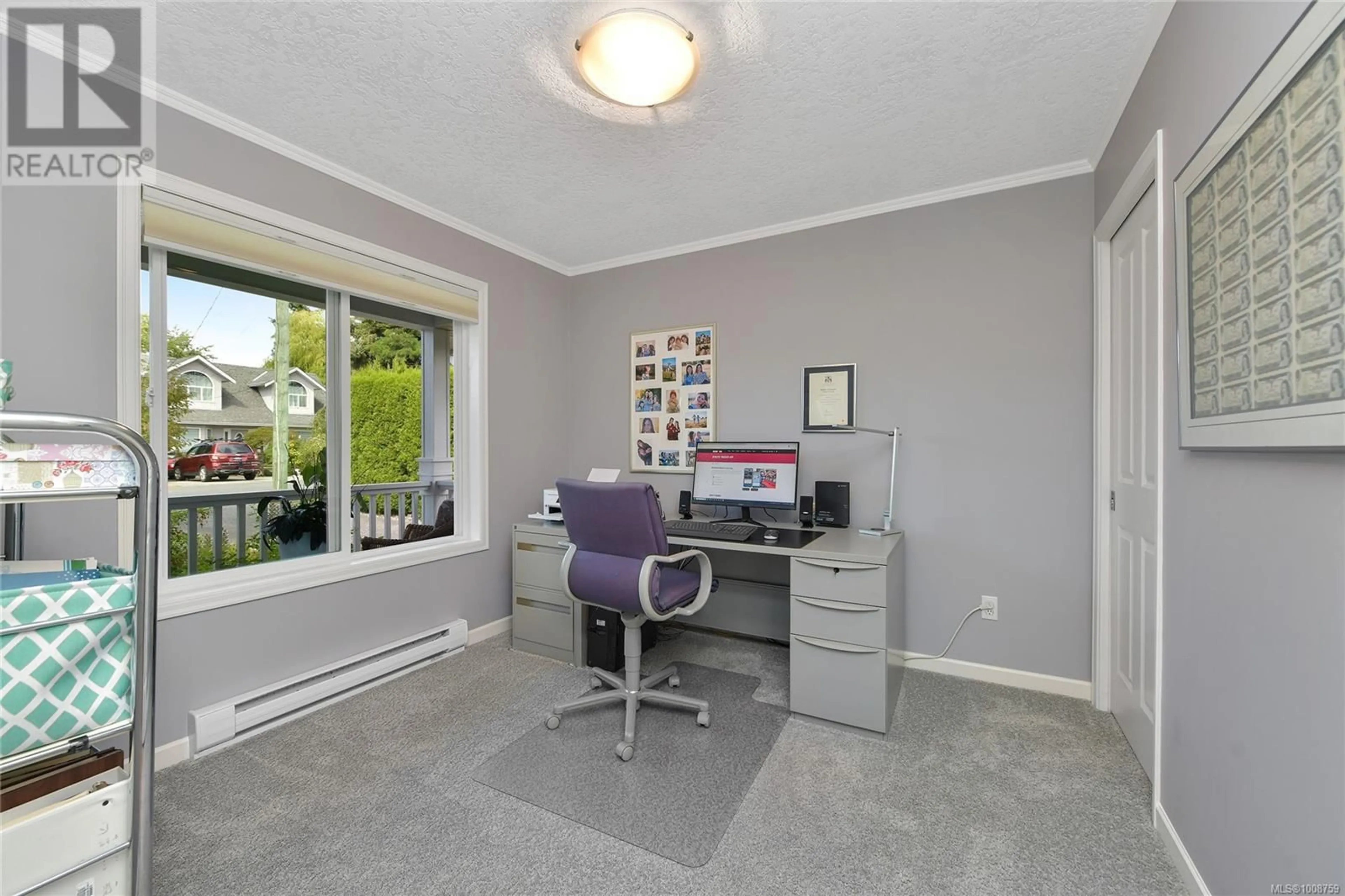 A pic of a room for 1875 NEIL STREET, Saanich British Columbia V8R3C6