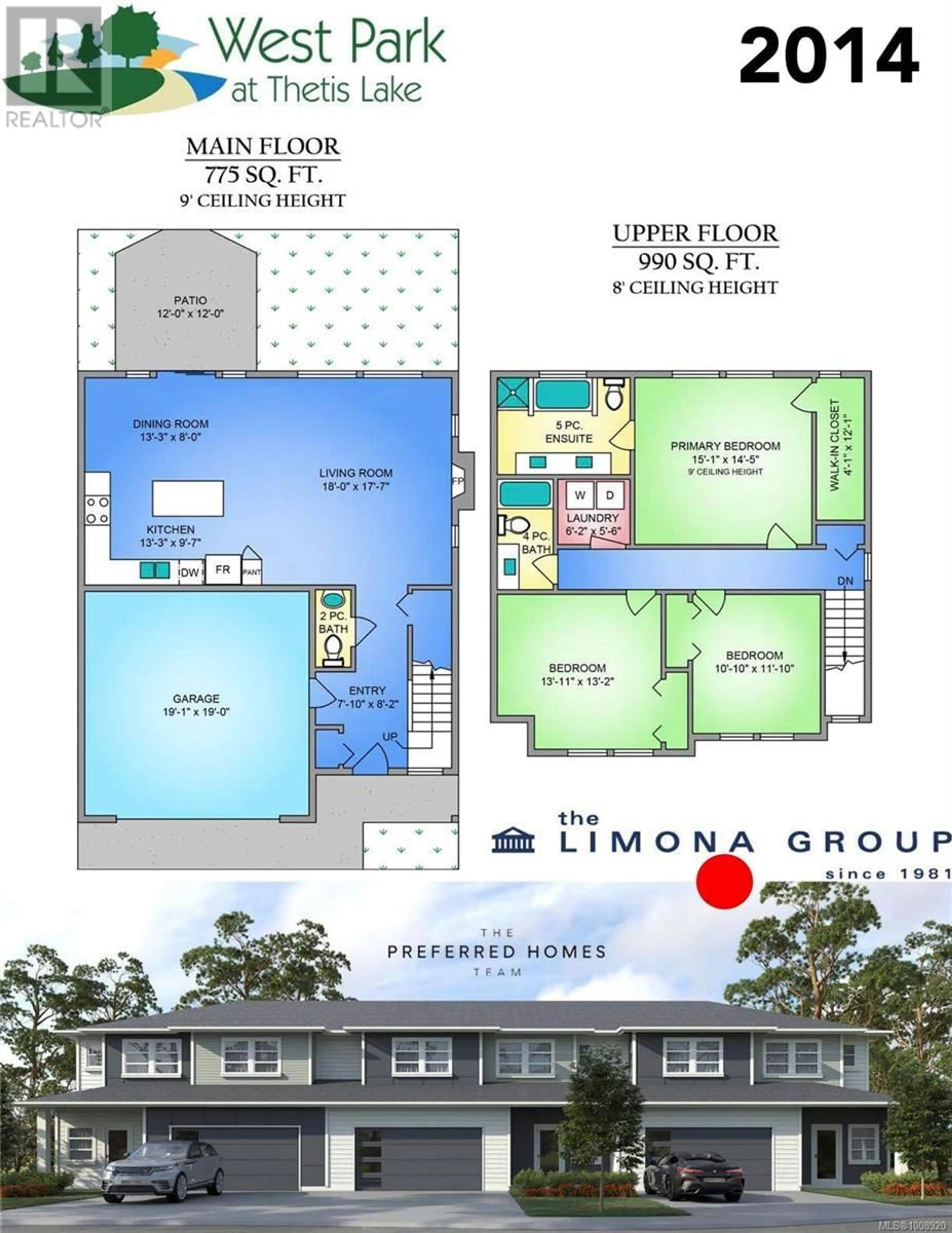Floor plan for 2014 WEST PARK LANE, View Royal British Columbia V9B5Z2