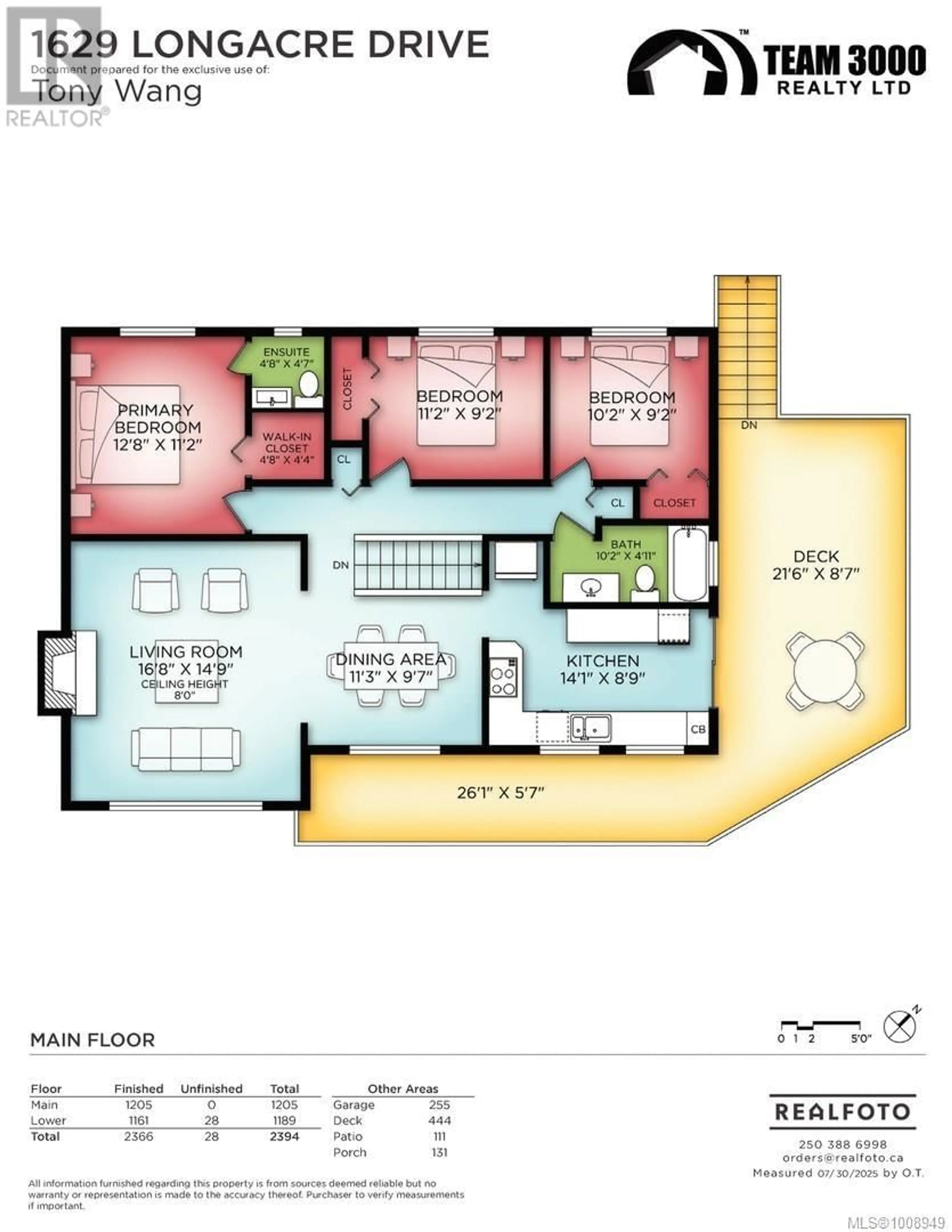 Floor plan for 1629 LONGACRE DRIVE, Saanich British Columbia V8N4M5